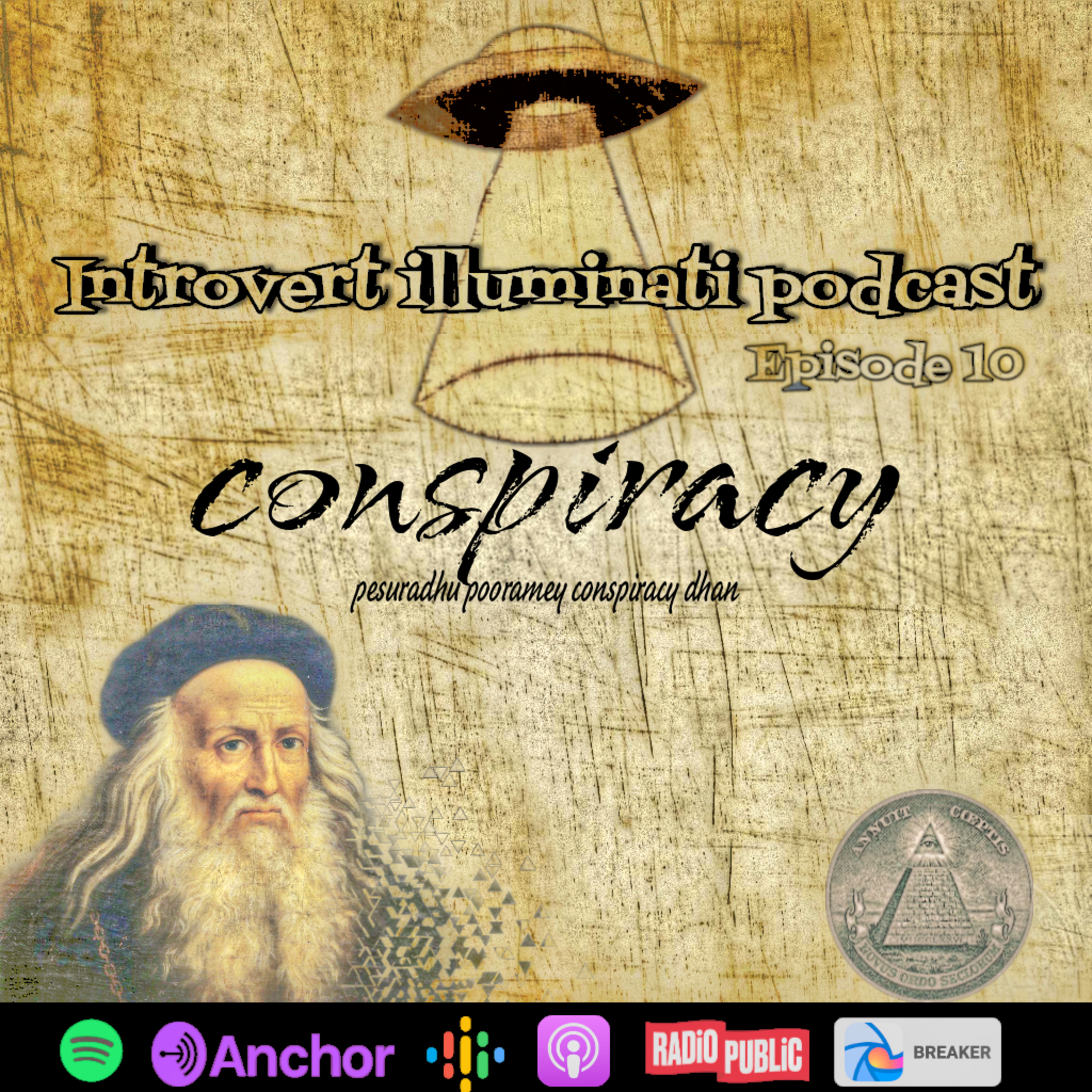 Introvert Illuminati