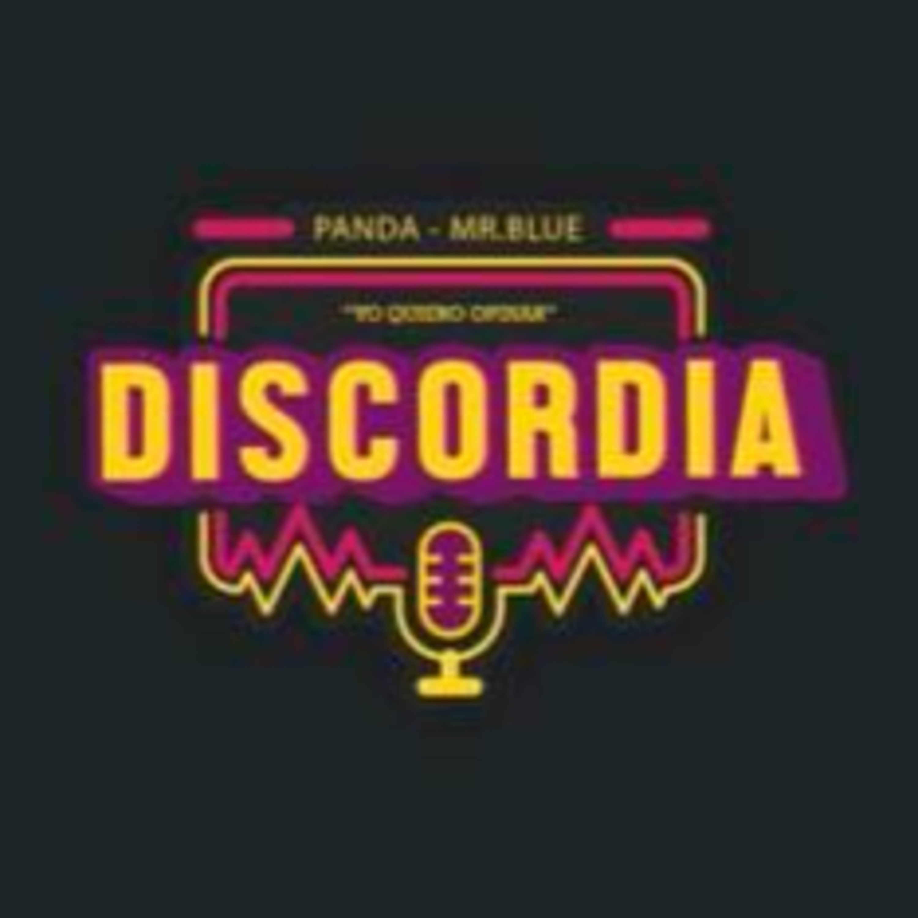 La discordia