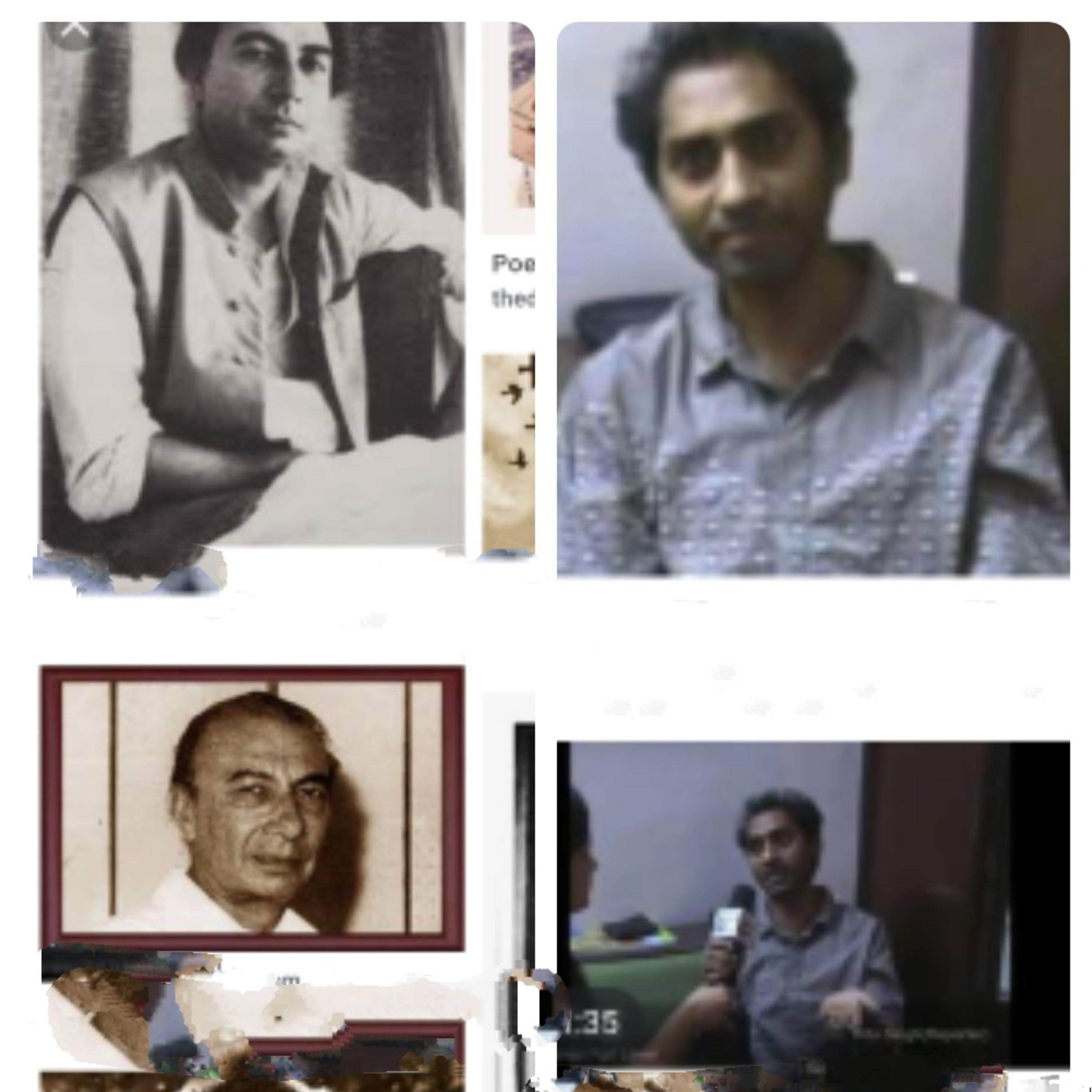 Ctrl+A : Total Dil Se