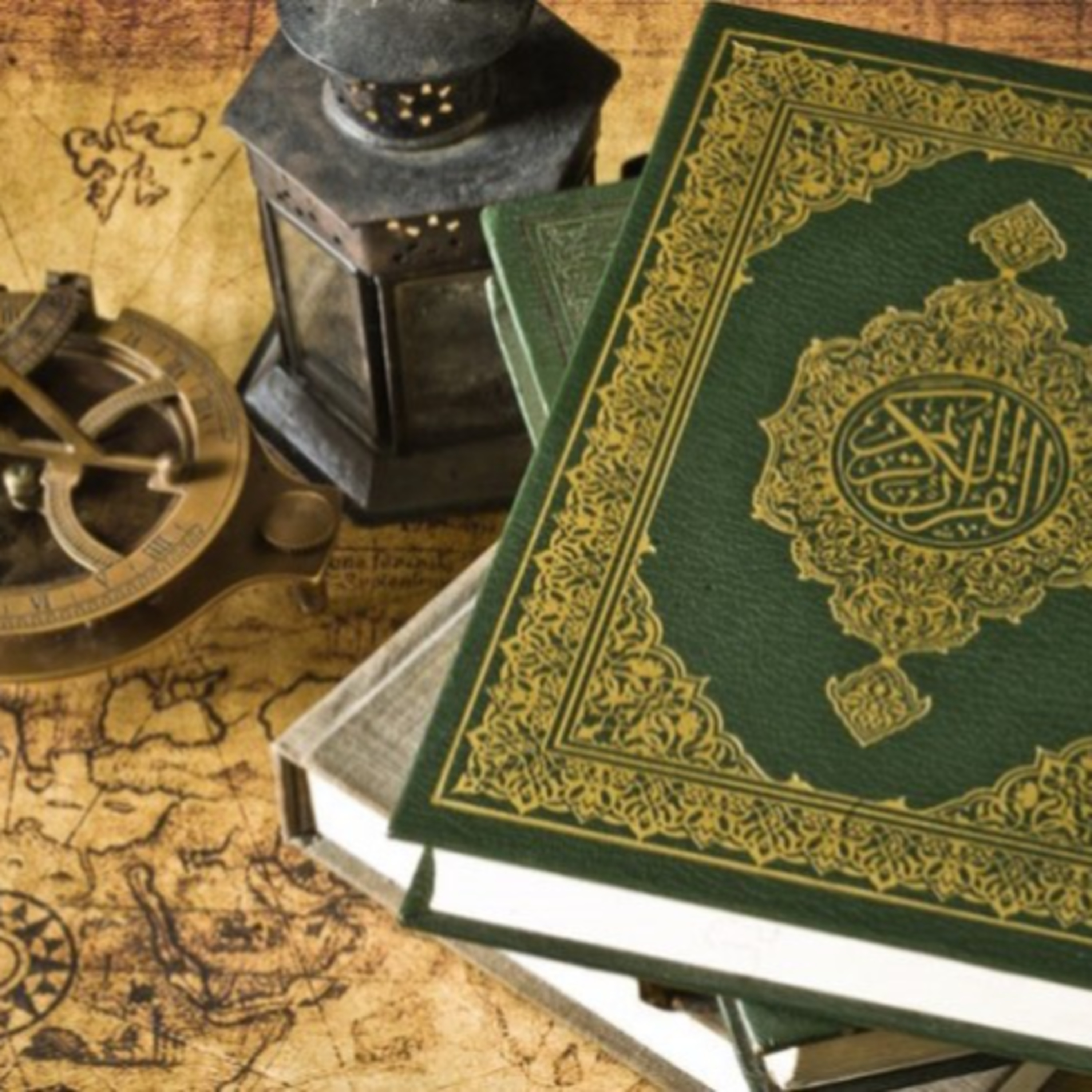 Inspirasi Qur\'an