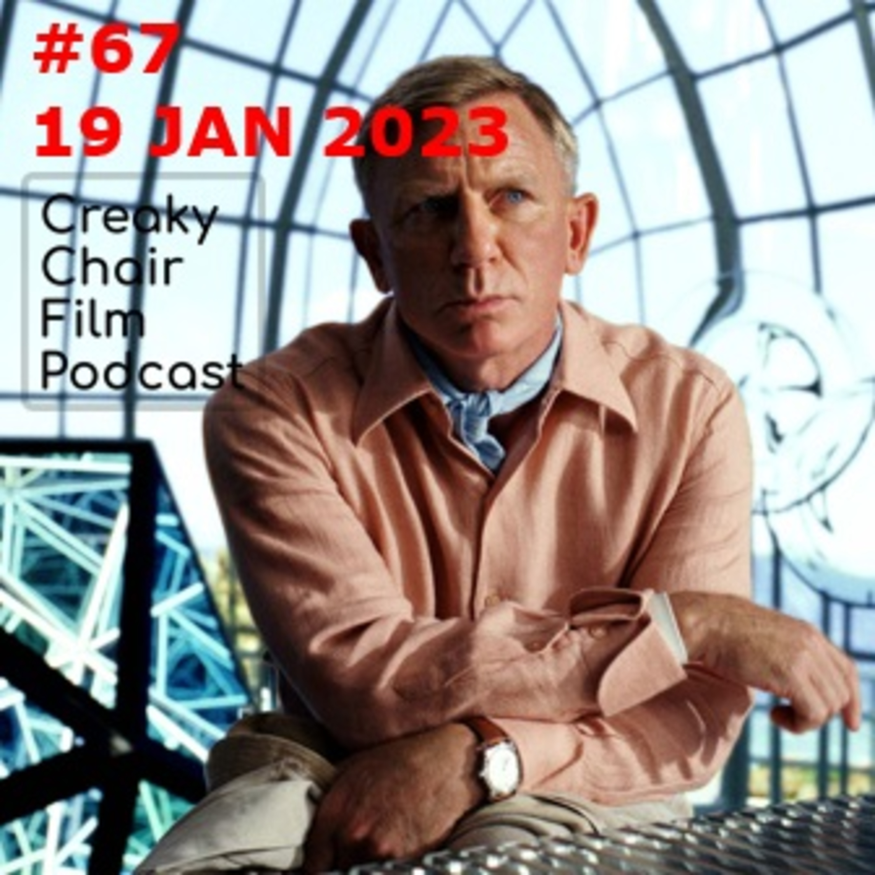 Creaky Chair Film Podcast