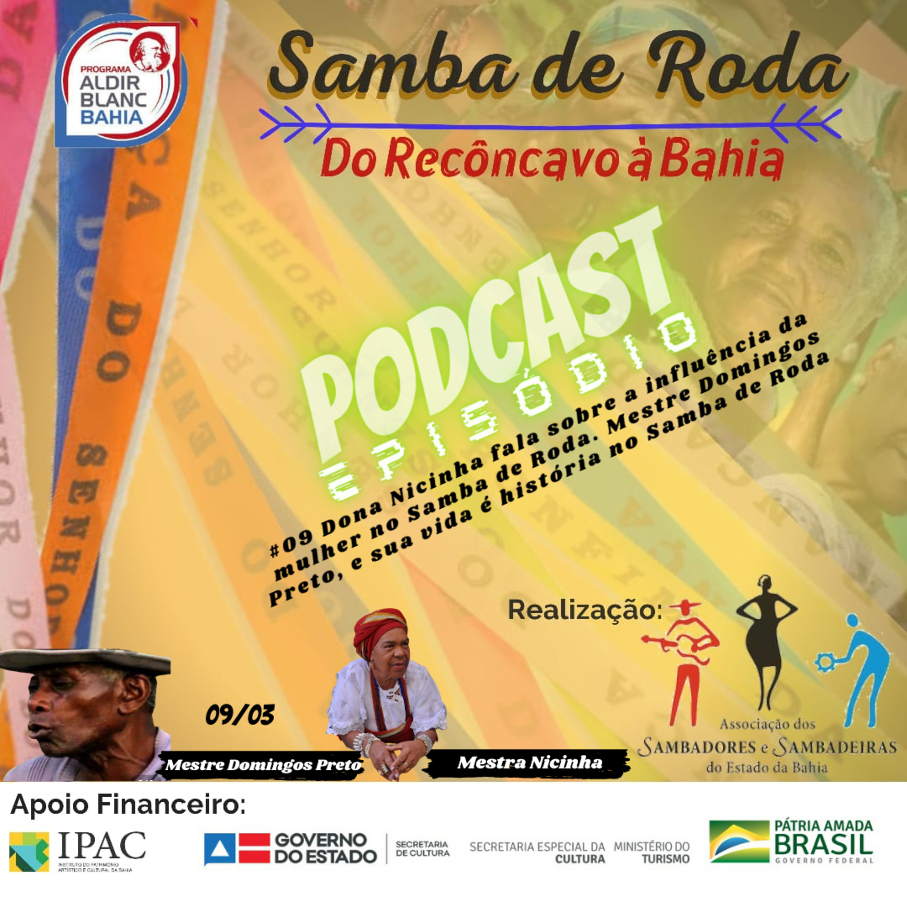 Projeto SAMBA DE RODA - Do Recôncavo à Bahia.