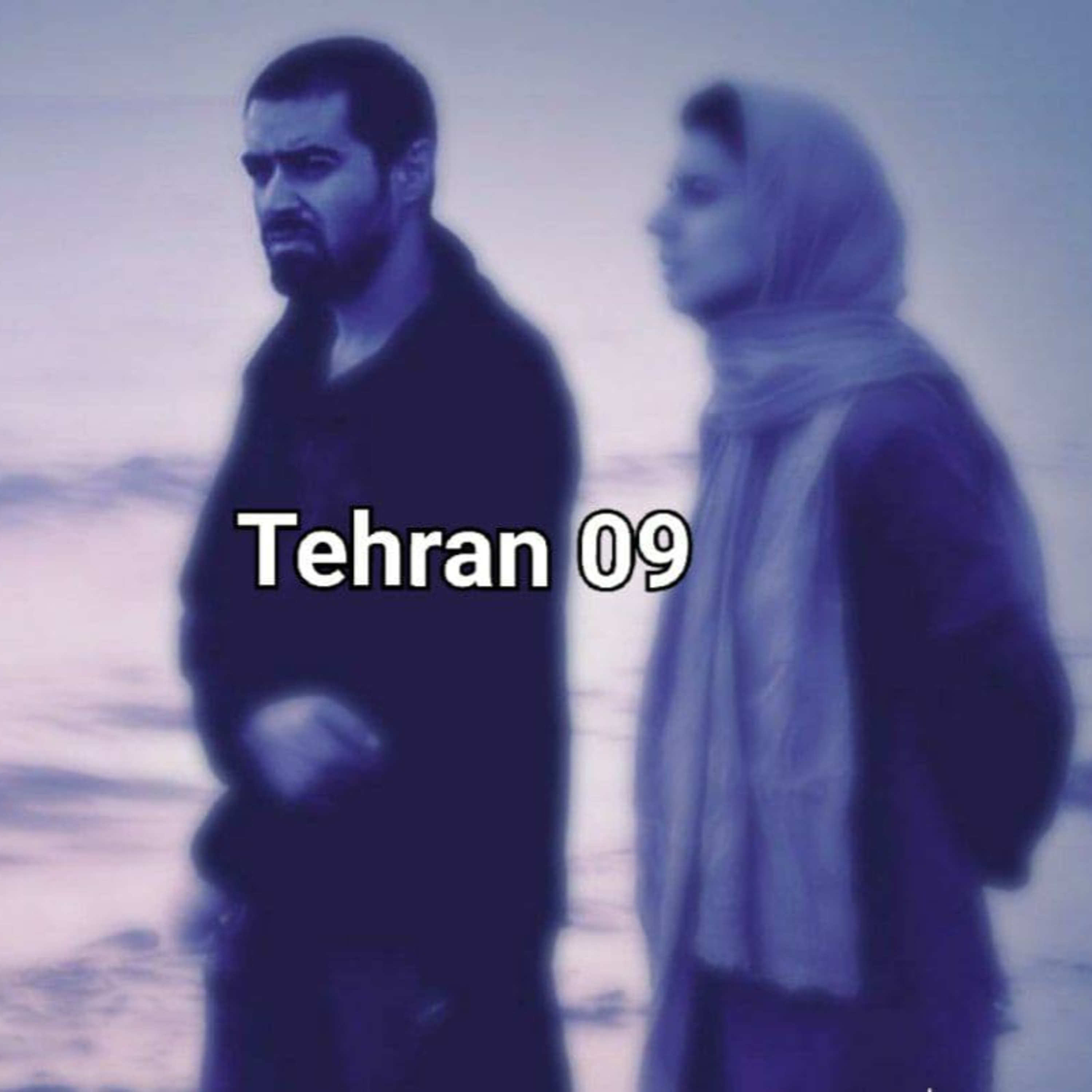 Tehran 09 - Parse Dar Meh 2010 episode artwork