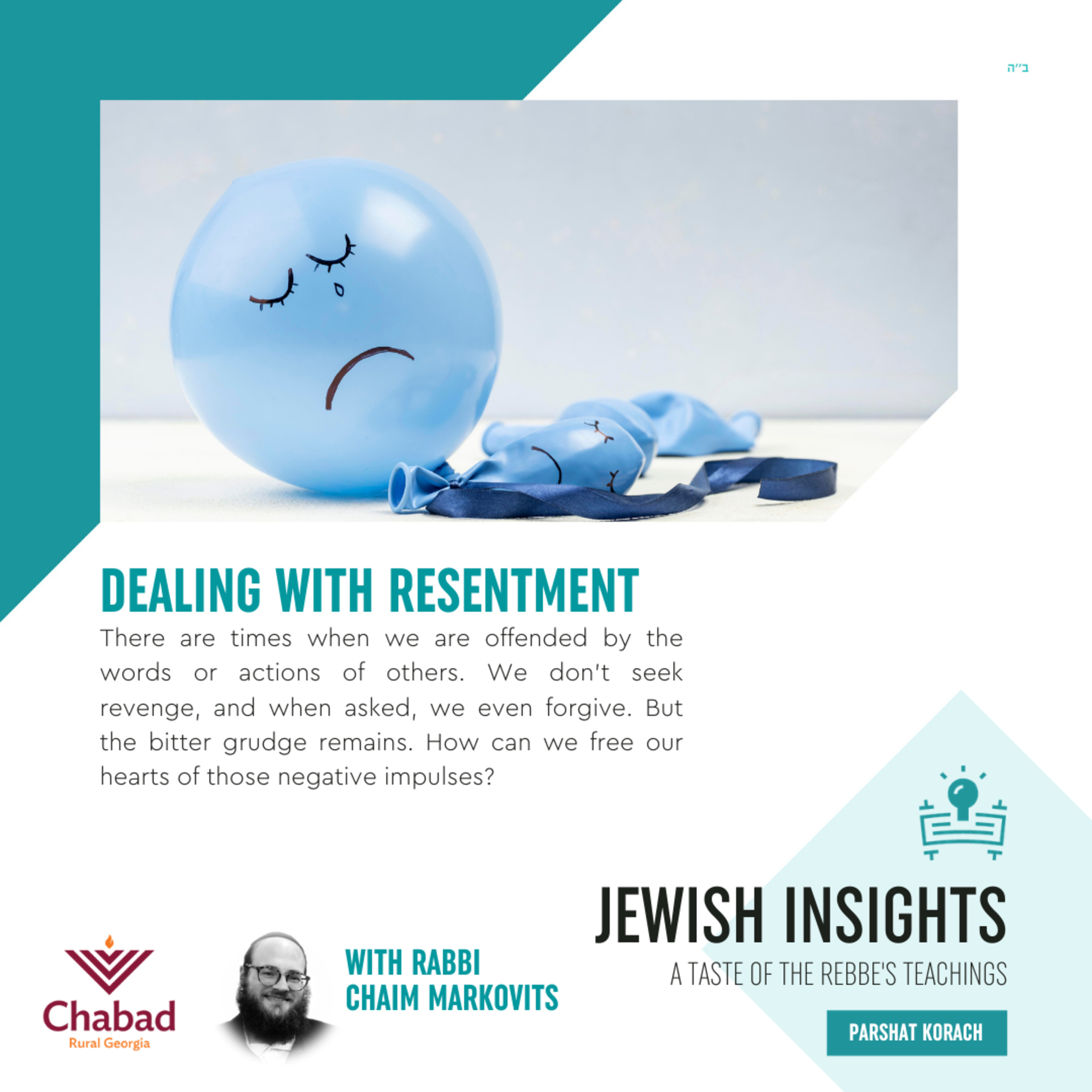Jewish Insights - A weekly Taste of the Rebbe\'s Teachings