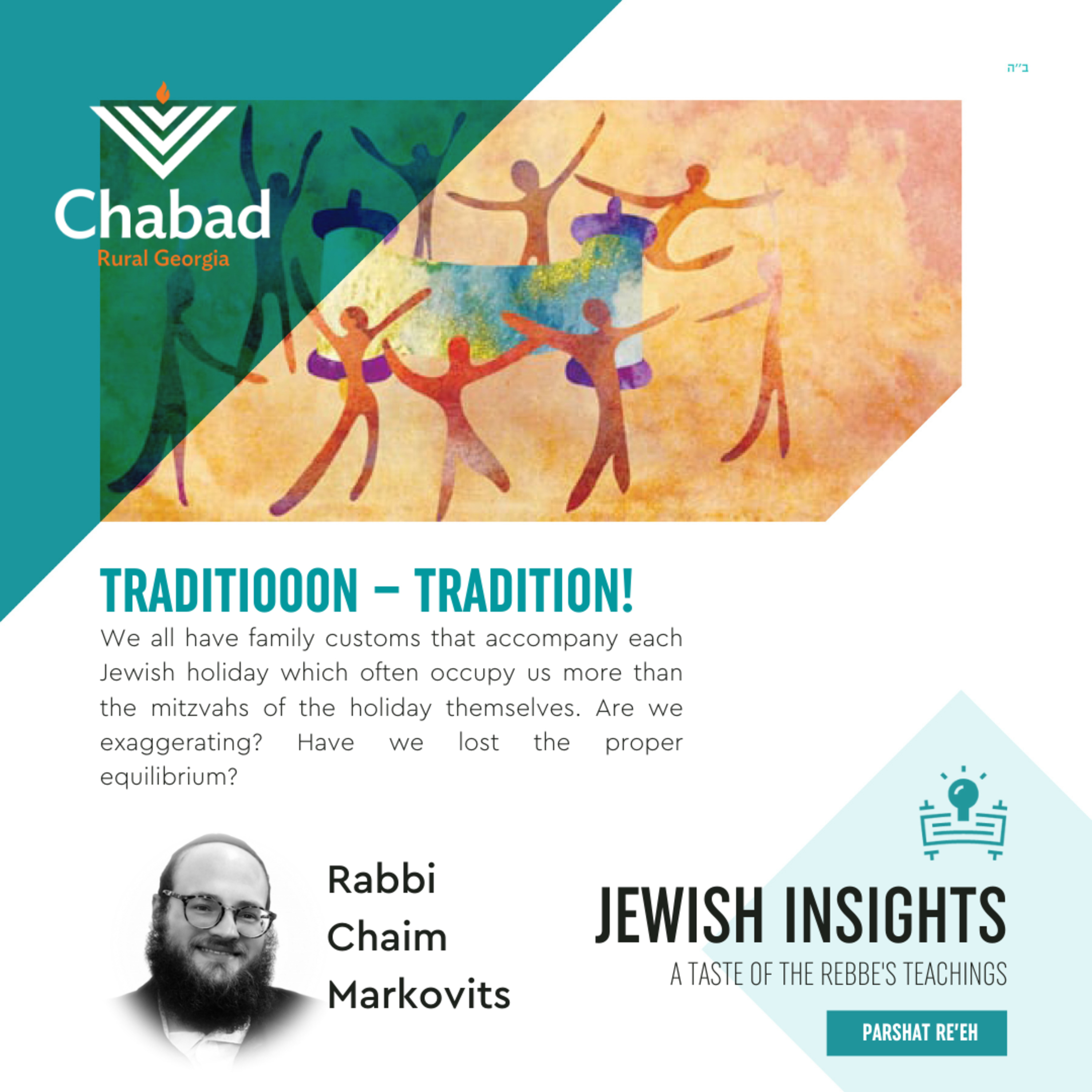 Jewish Insights - A weekly Taste of the Rebbe\'s Teachings