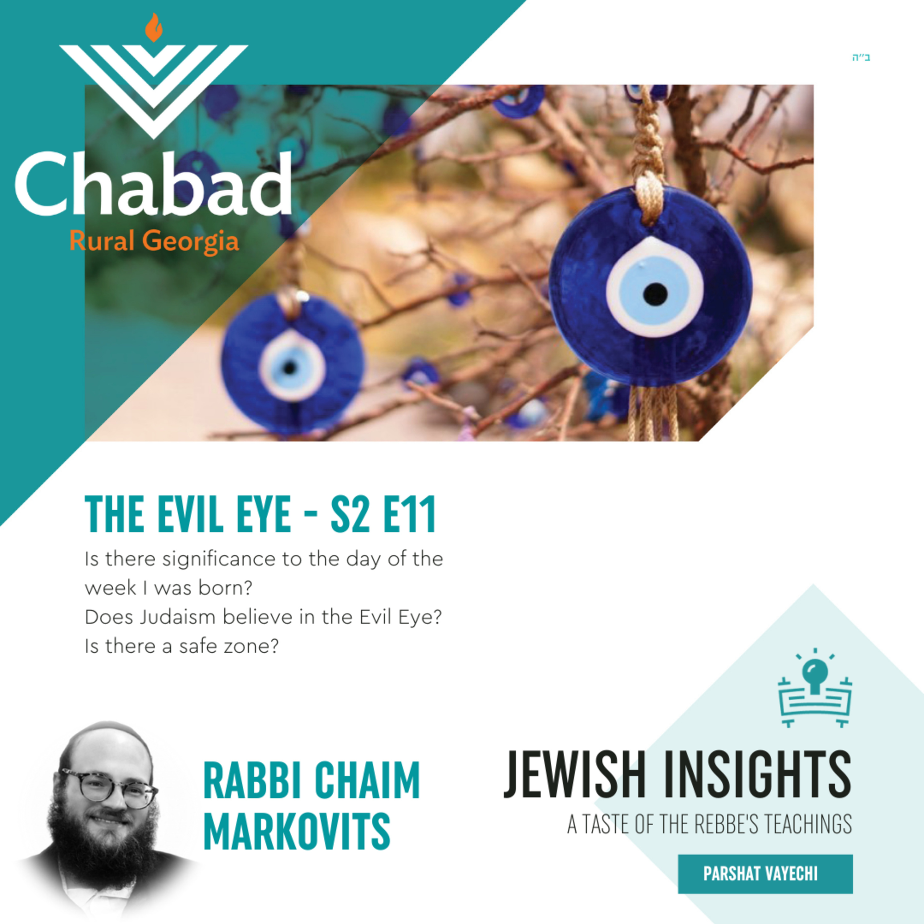 Jewish Insights - A weekly Taste of the Rebbe\'s Teachings