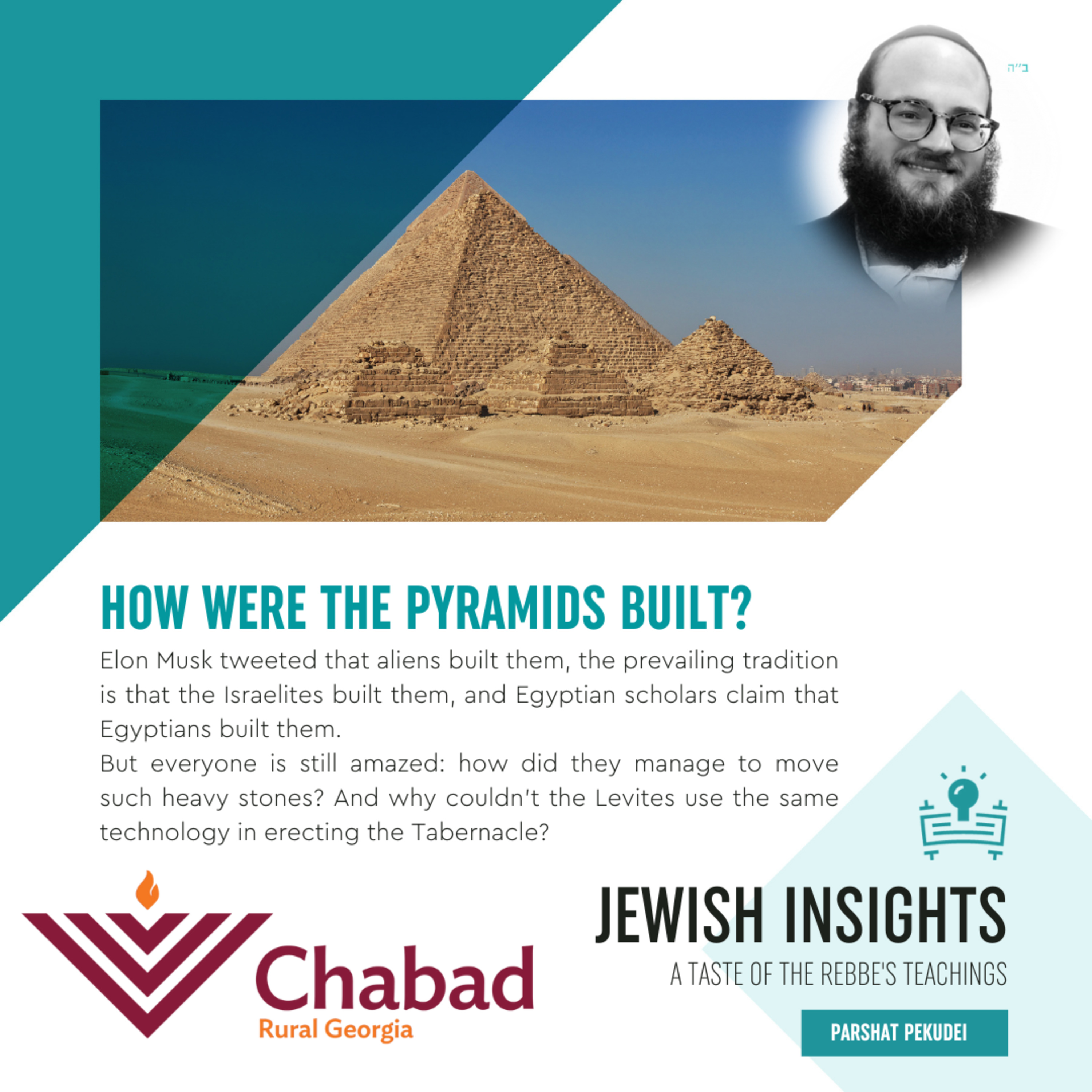 Jewish Insights - A weekly Taste of the Rebbe\'s Teachings