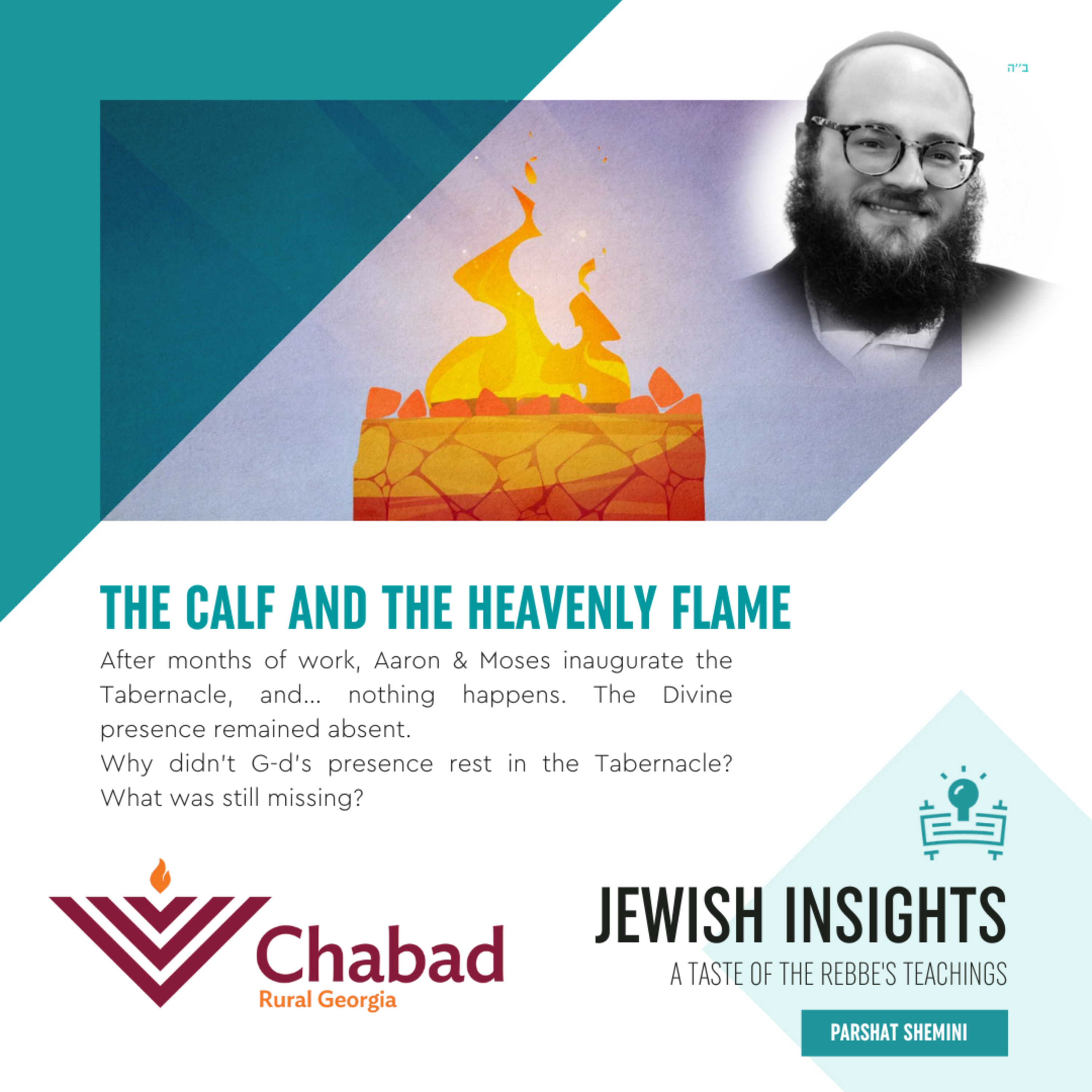 Jewish Insights - A weekly Taste of the Rebbe\'s Teachings