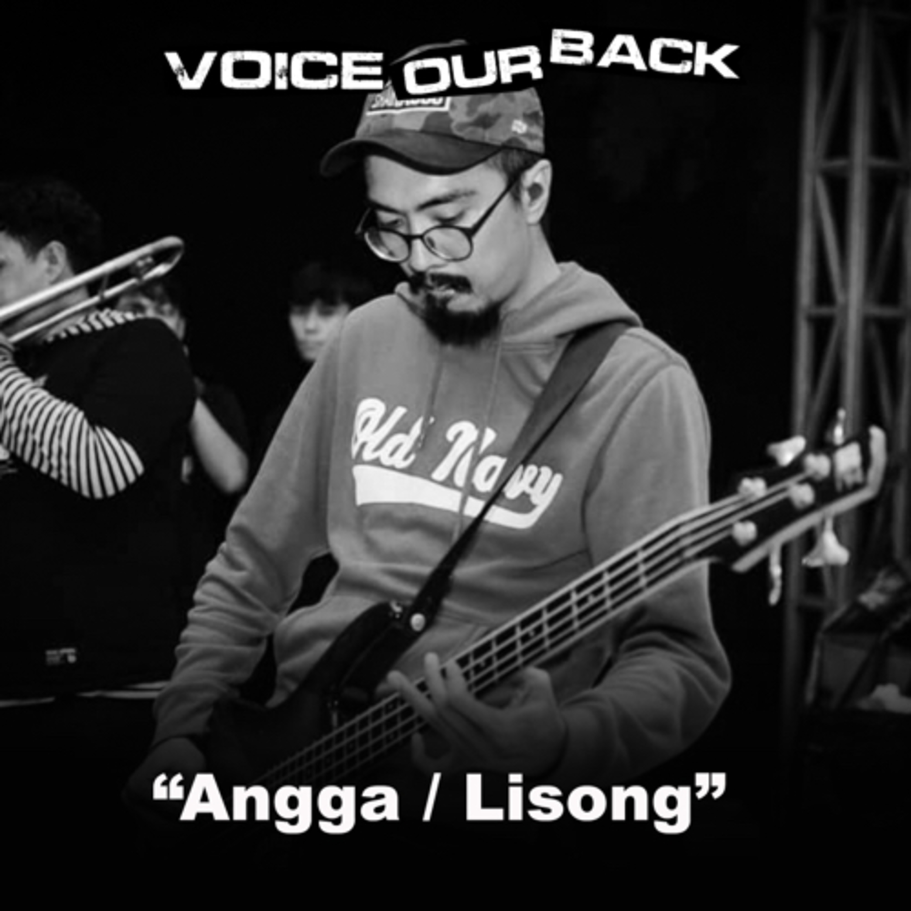 Voiceourback