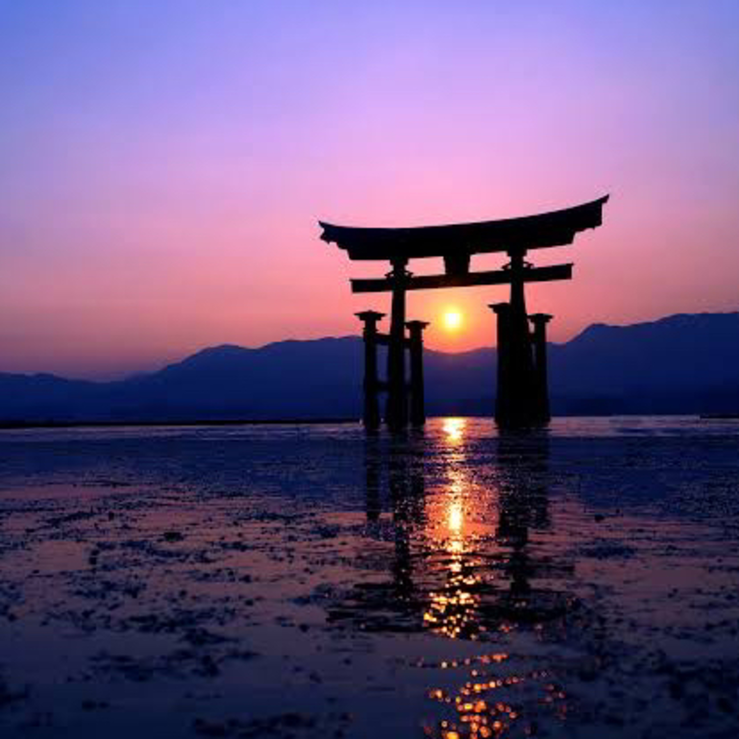 Costumbres y Tradiciones Japonesas 