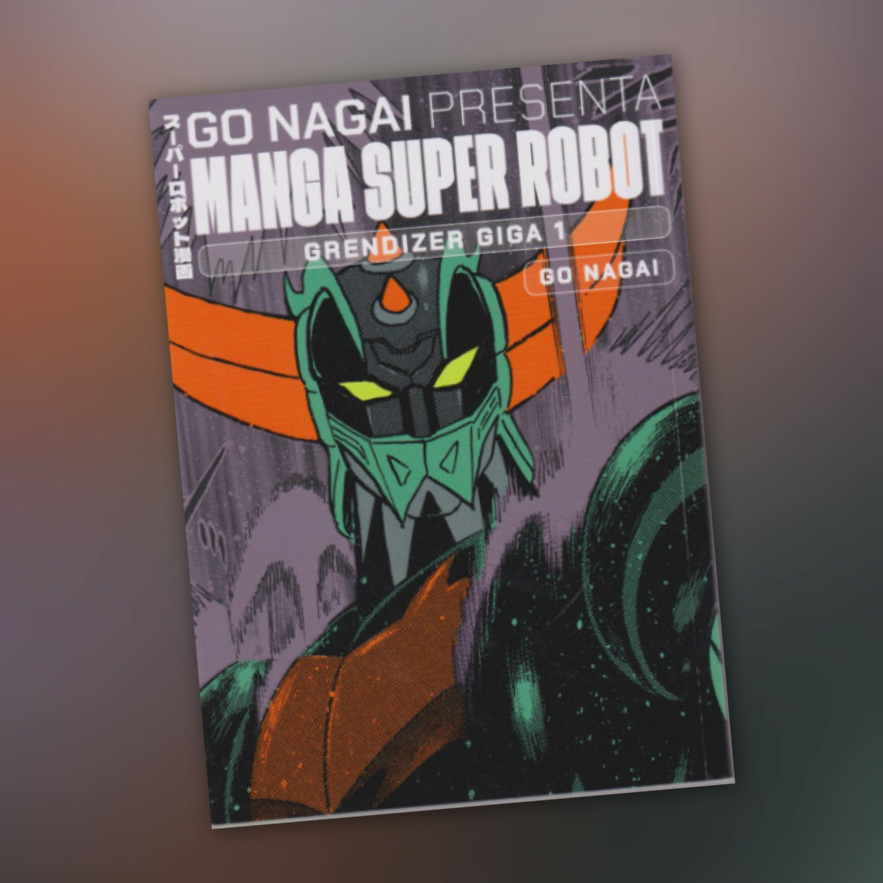 Go Nagai Presenta Manga Super Robot 24 [Fumetti & dintorni #0951] episode artwork
