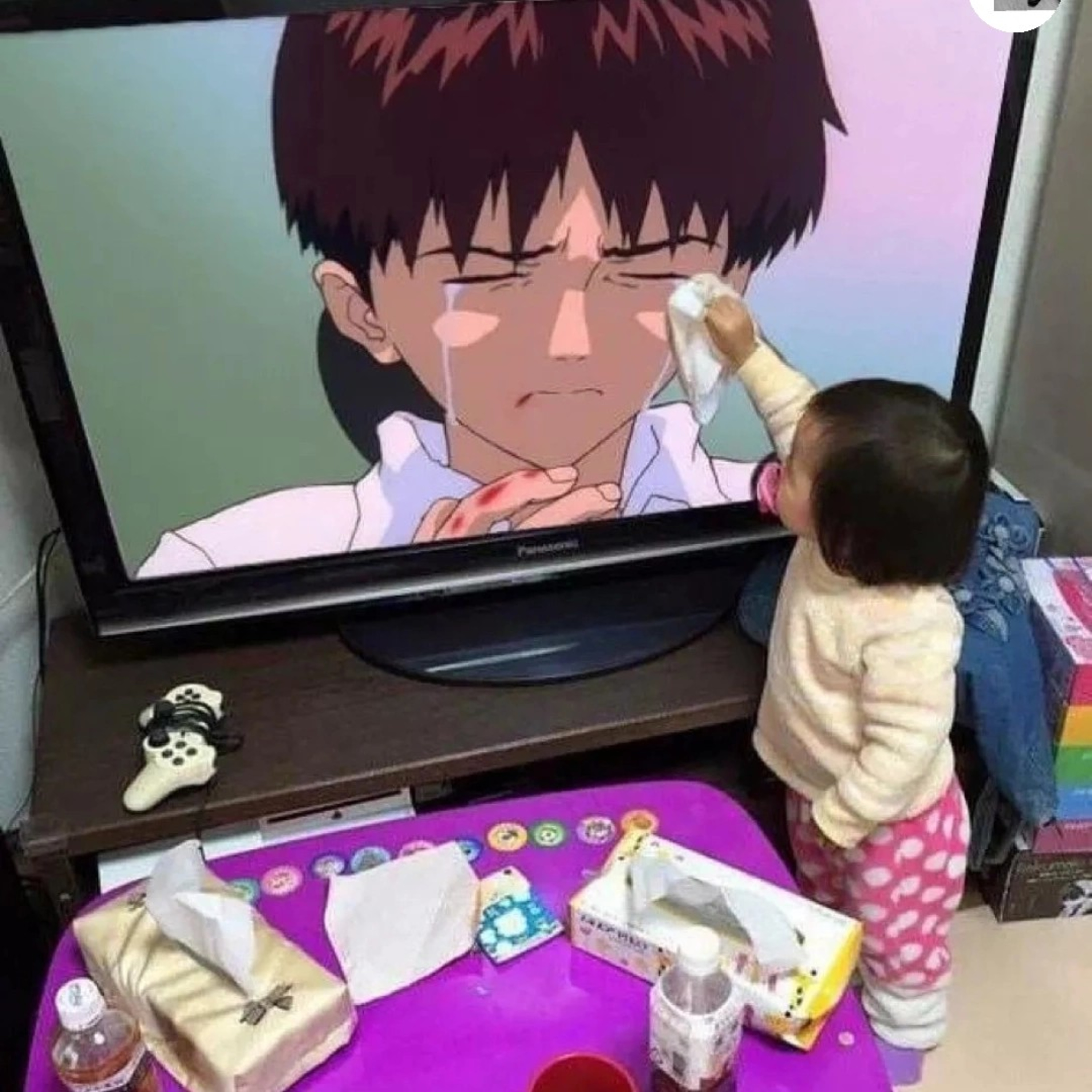 Yaudah Yana