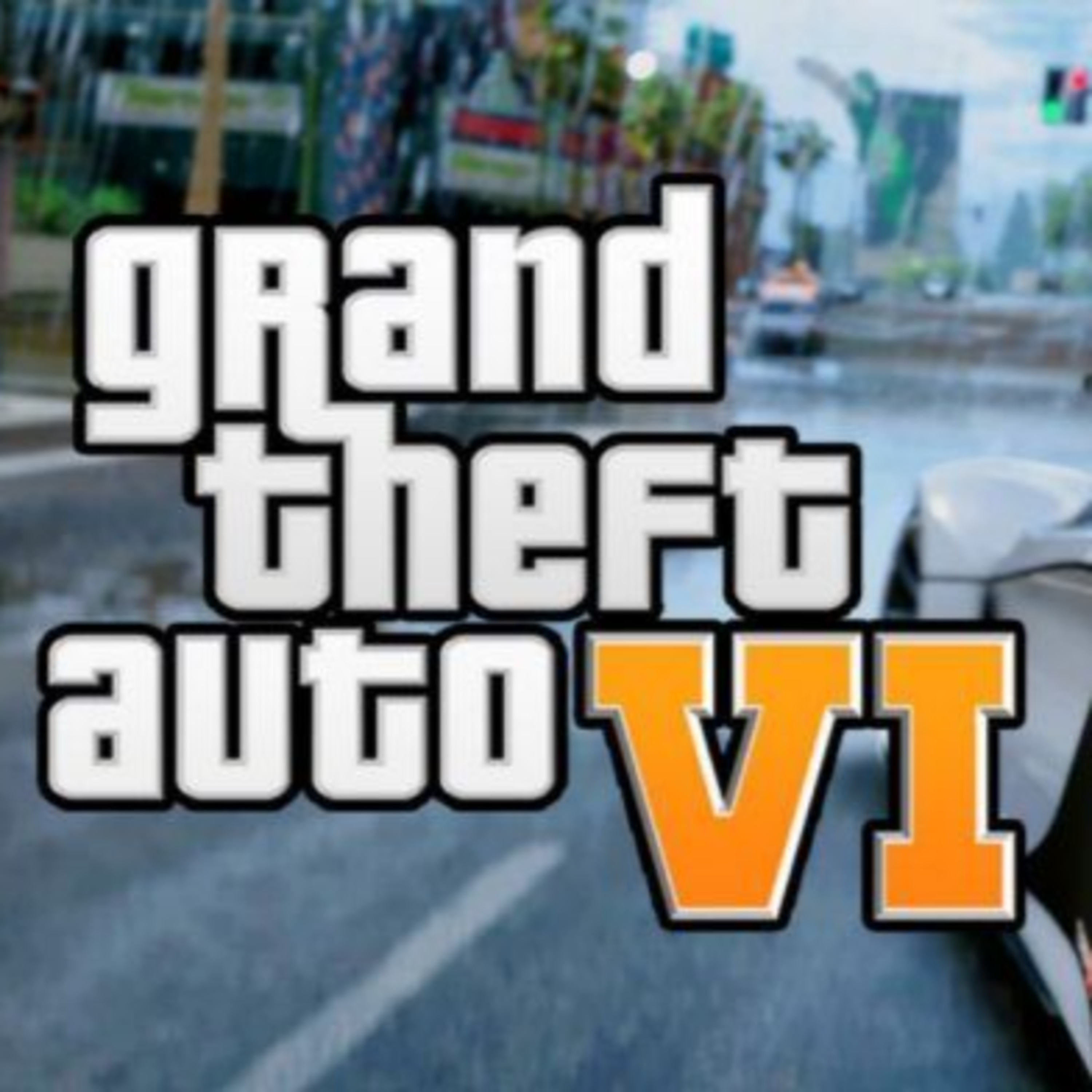 Давай після обіду