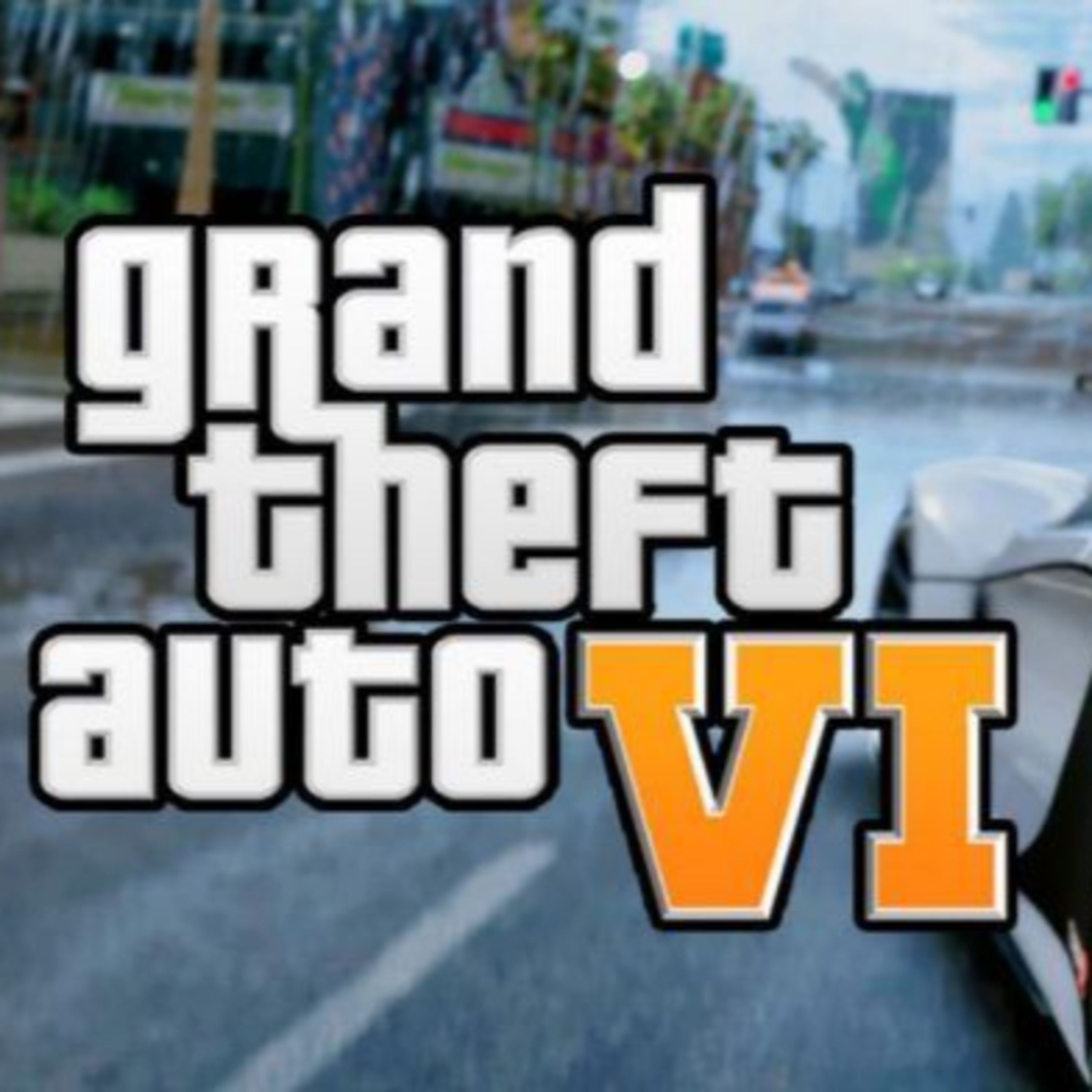 Давай після обіду