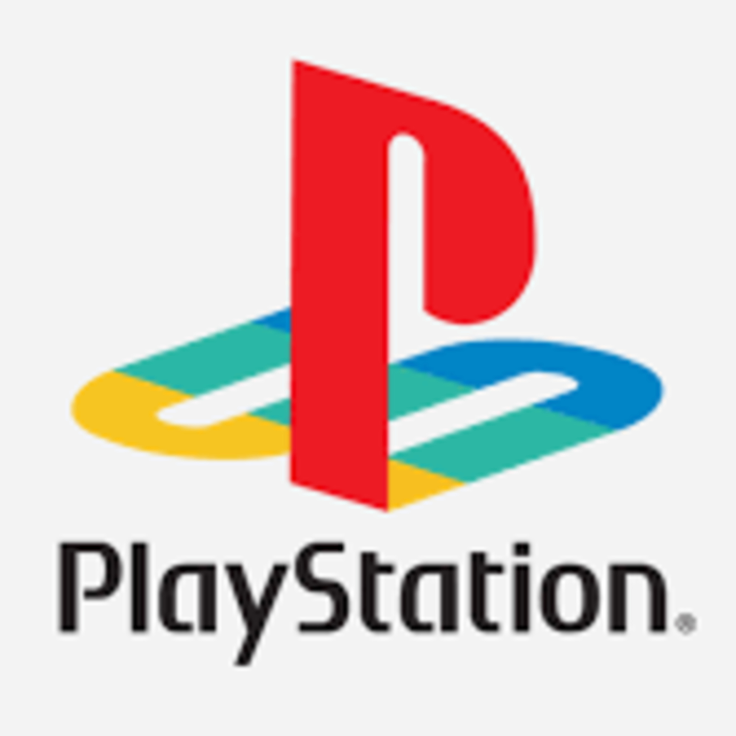 Давай після обіду