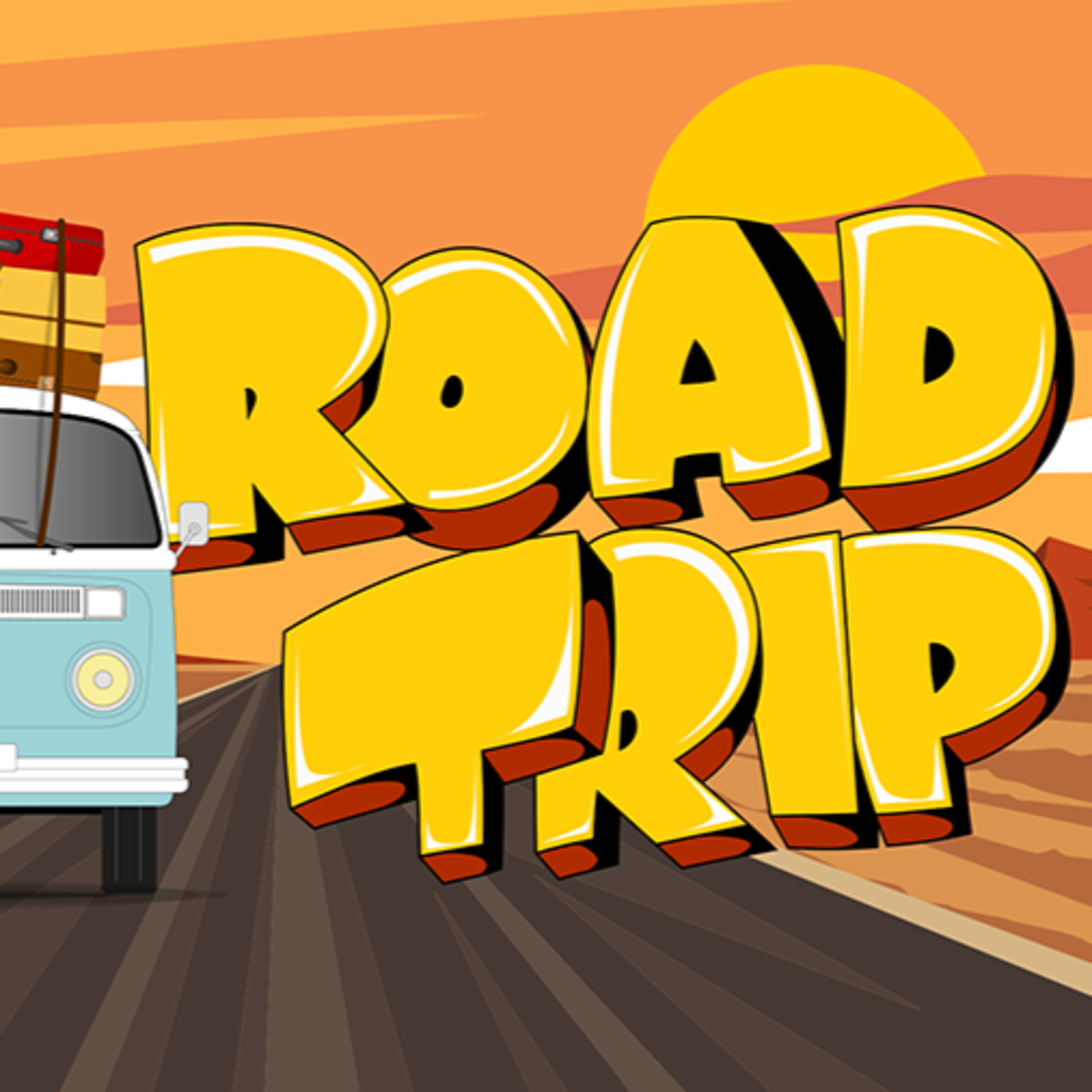 Давай після обіду