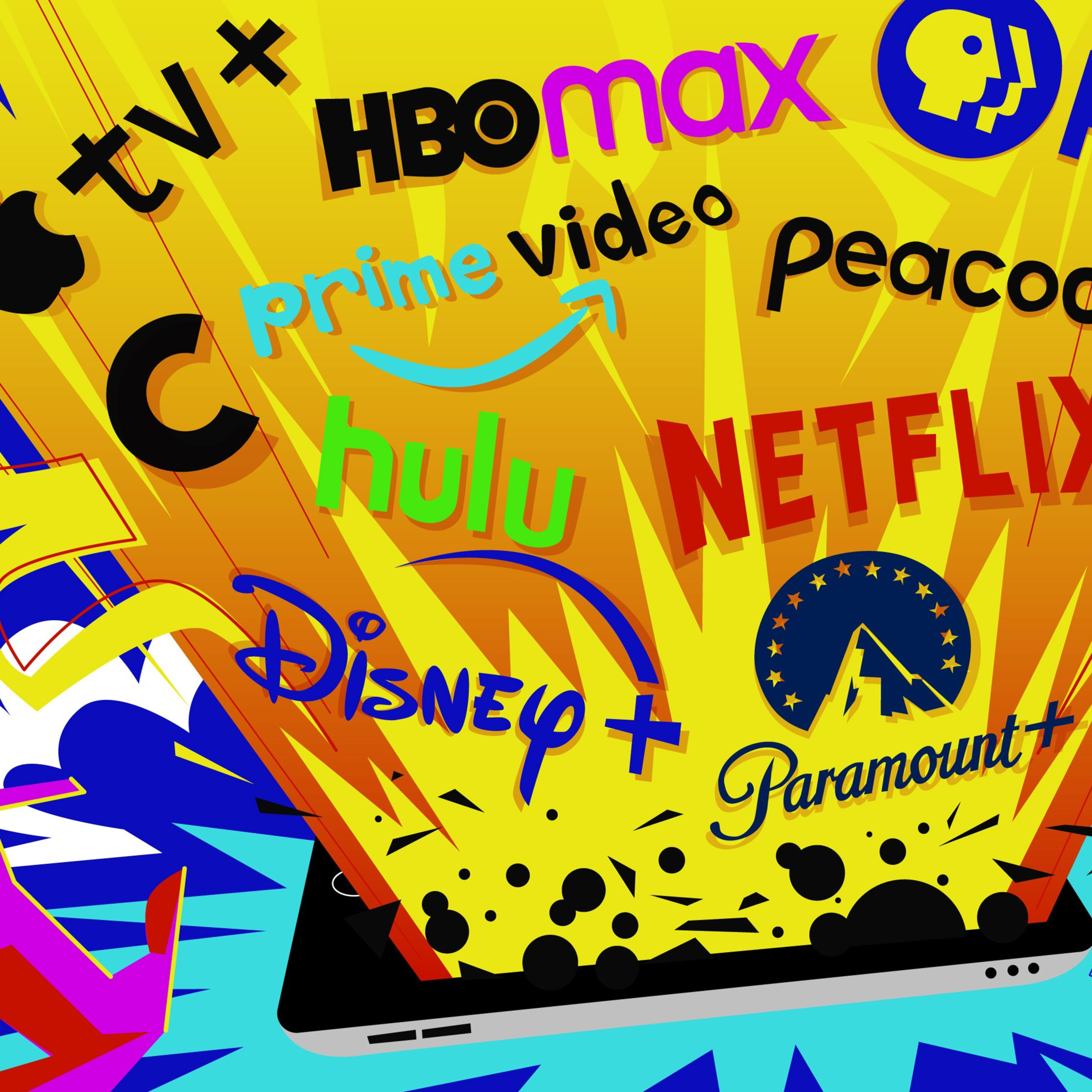 Давай після обіду