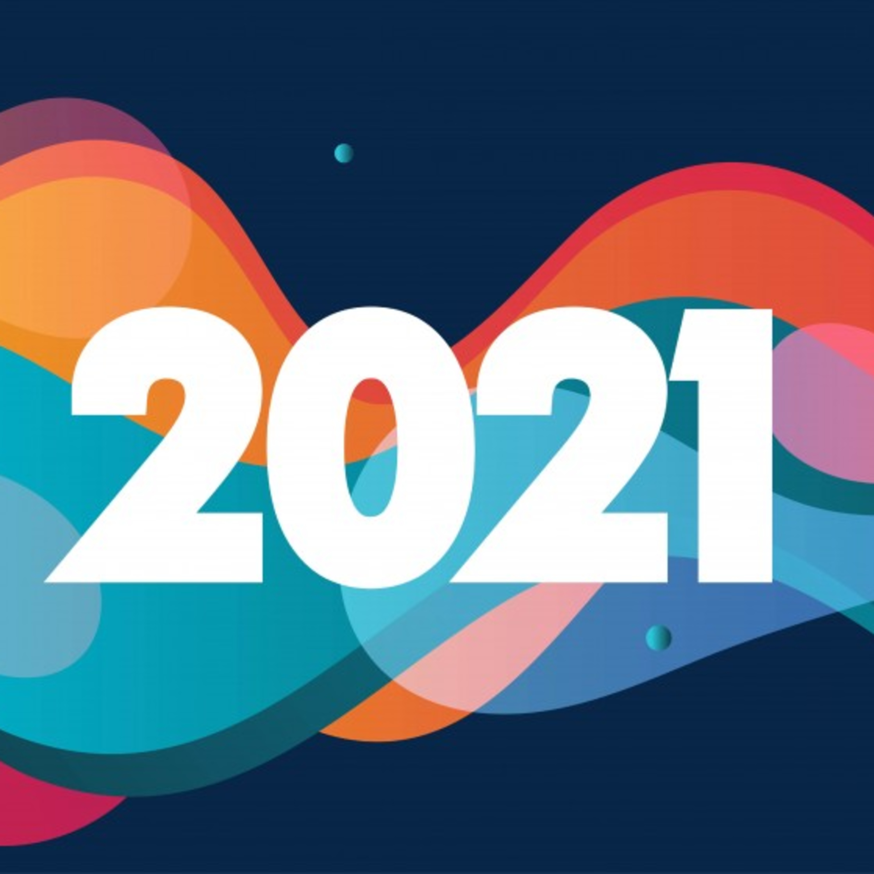 Давай після обіду