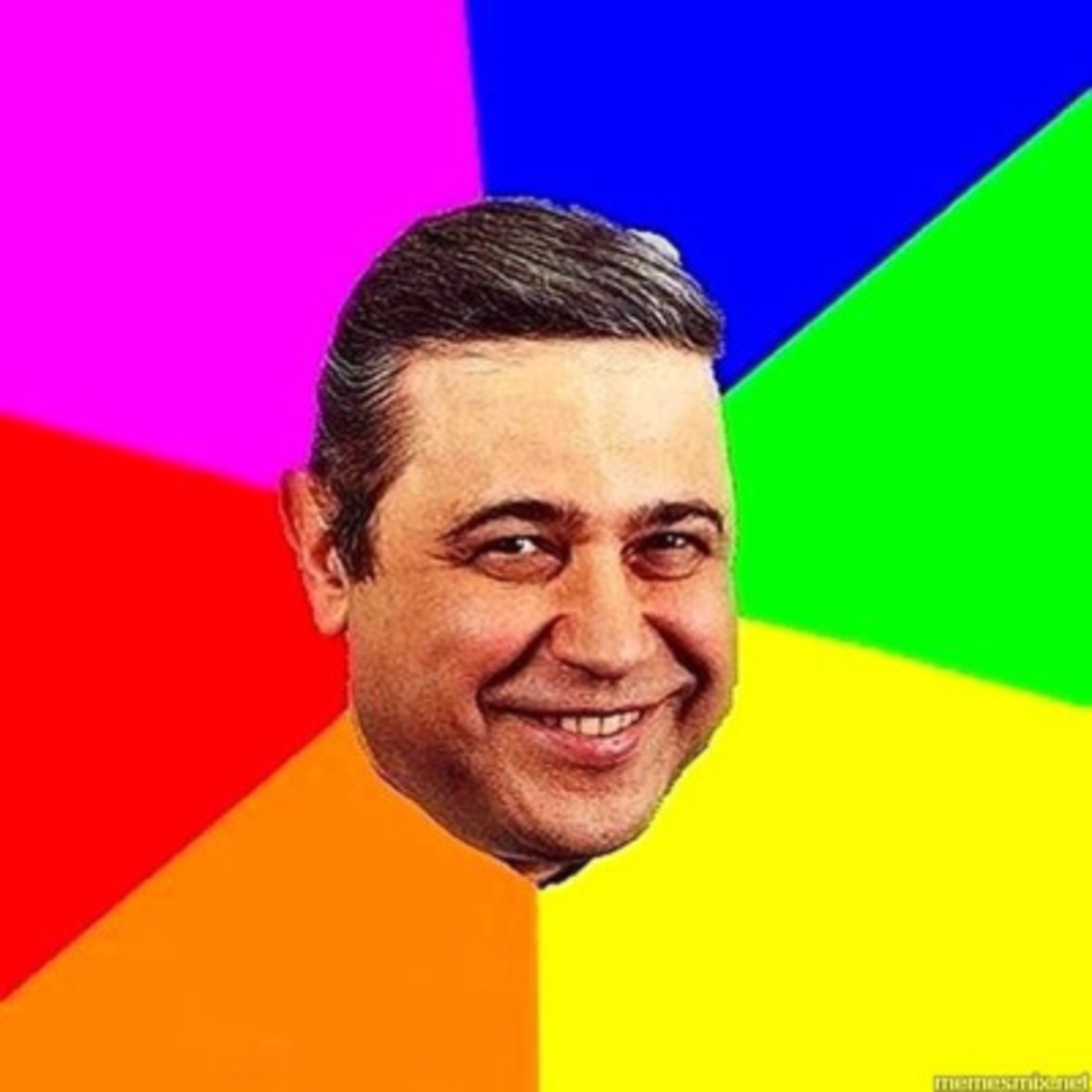 Давай після обіду