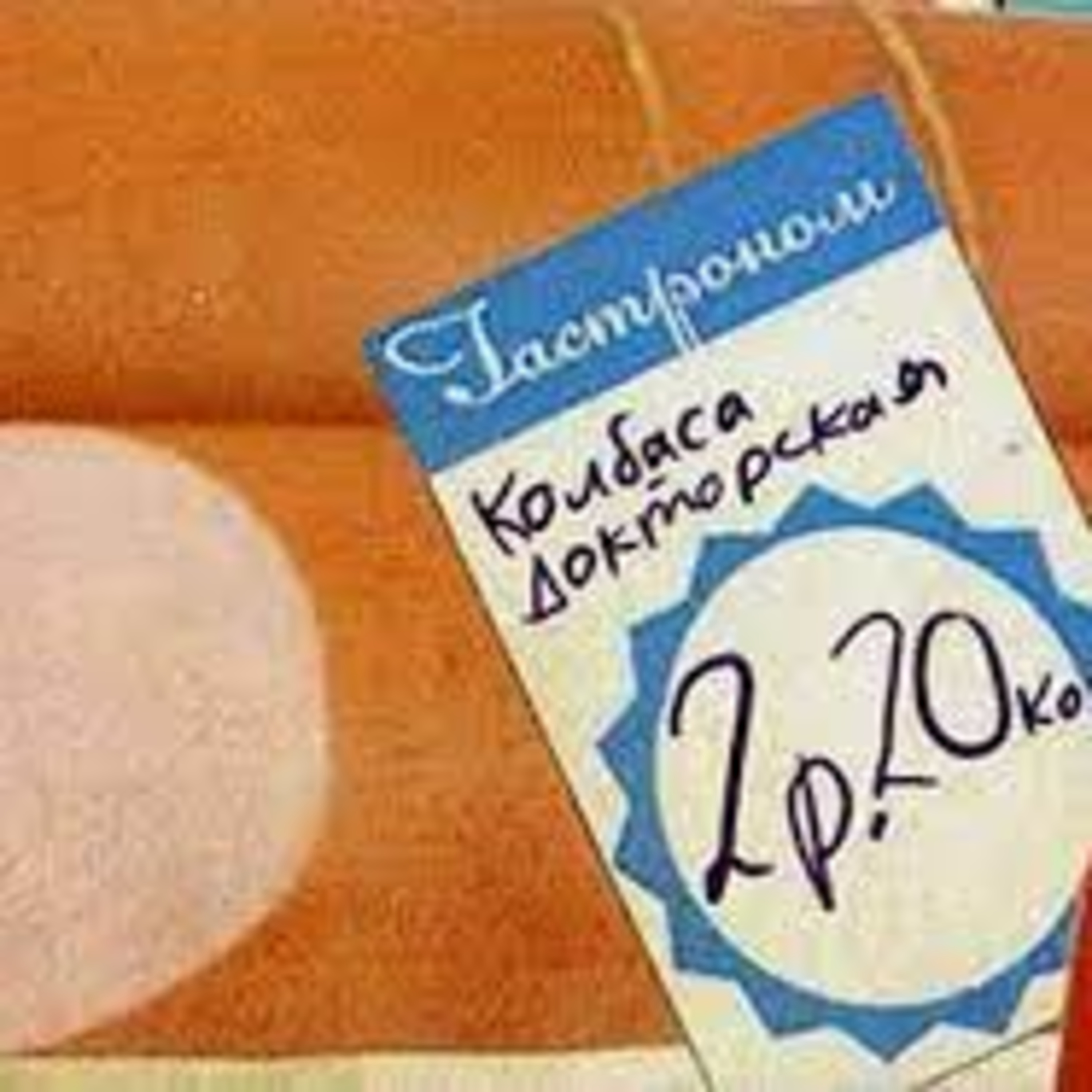 Давай після обіду