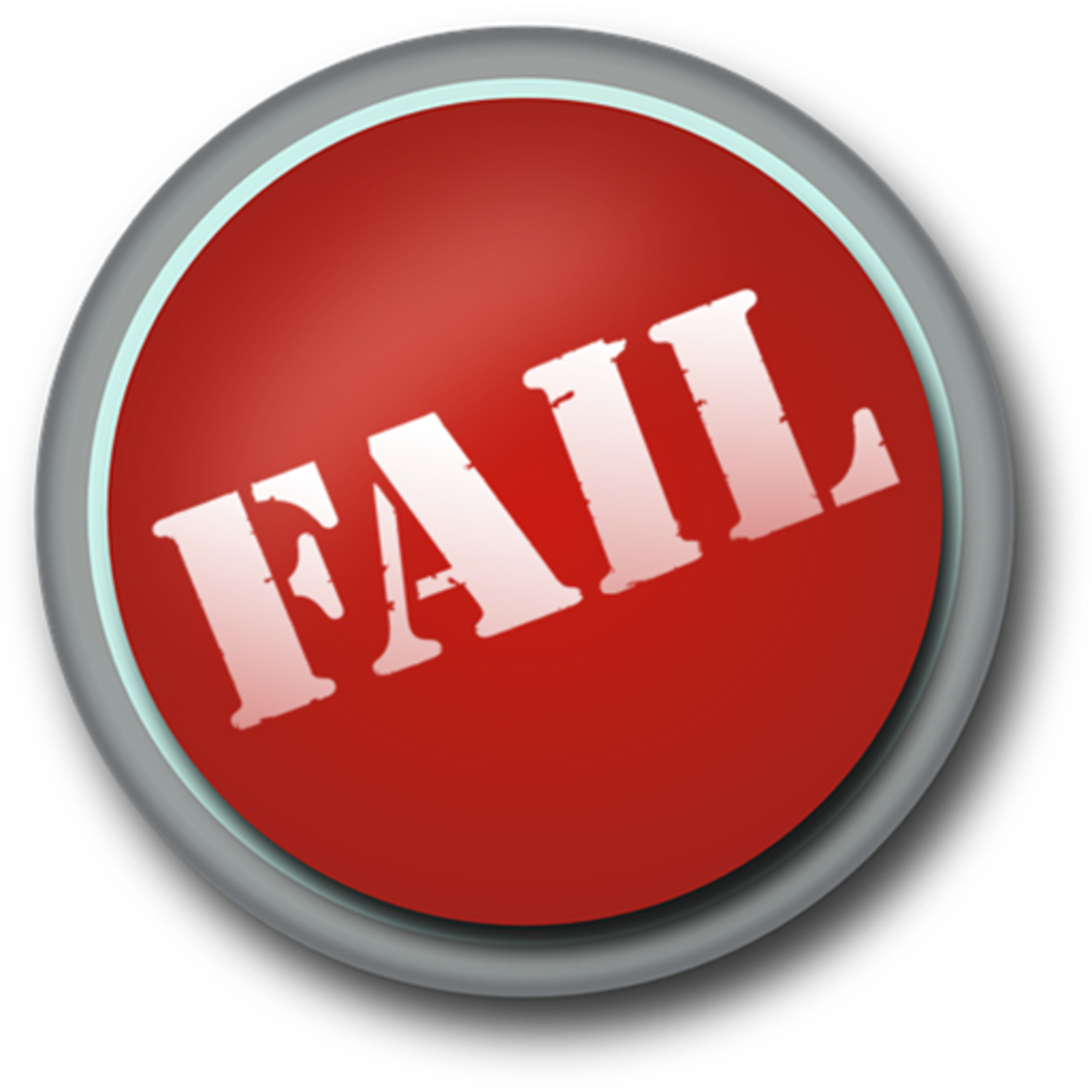 Давай після обіду