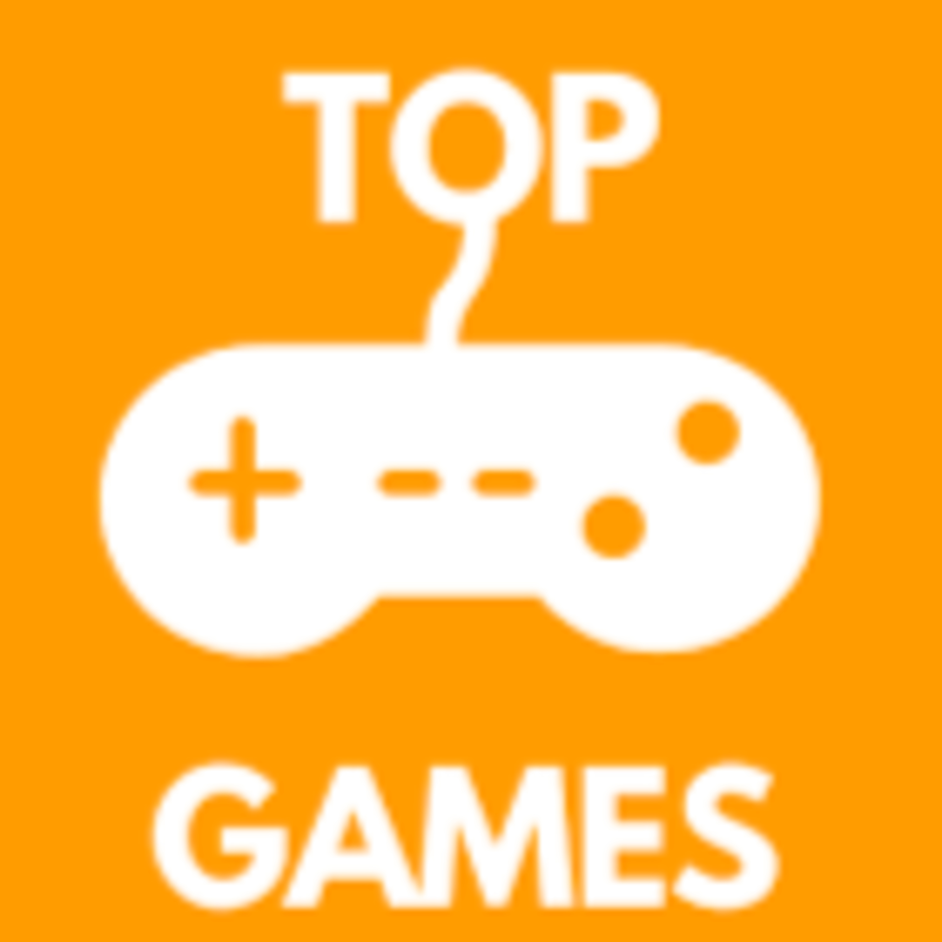 Давай після обіду