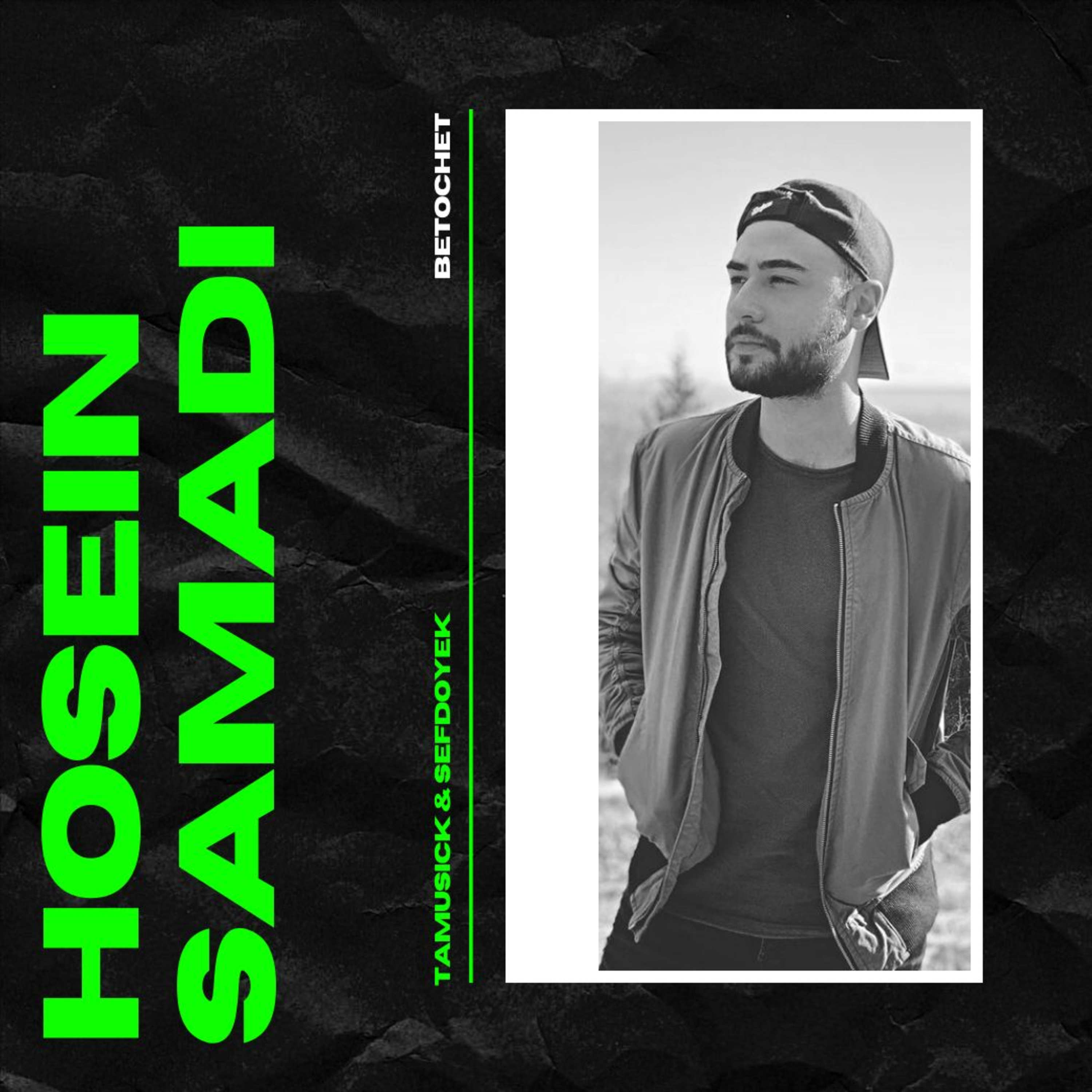 BETOCHET - به تو چت