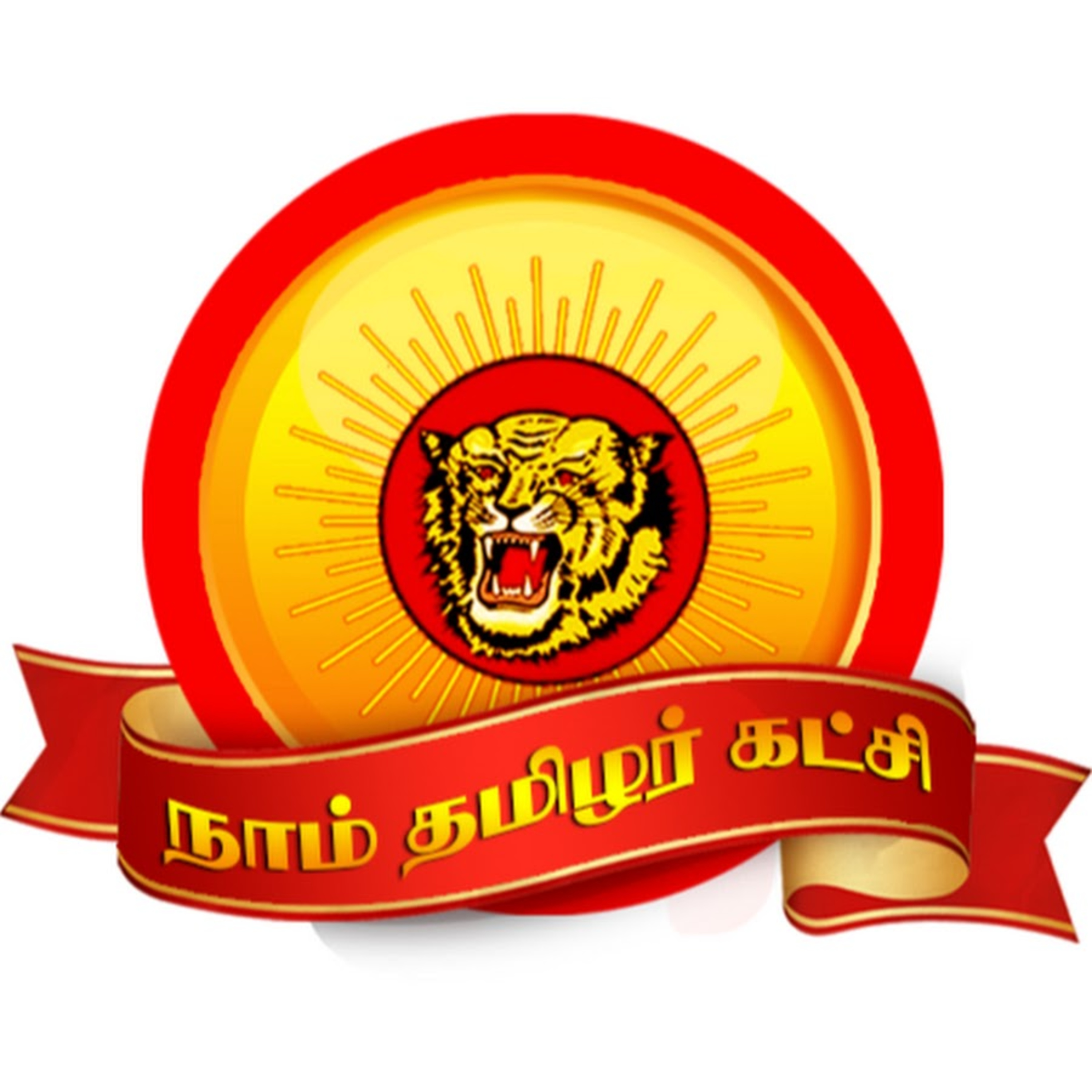 Tamil Entertainment