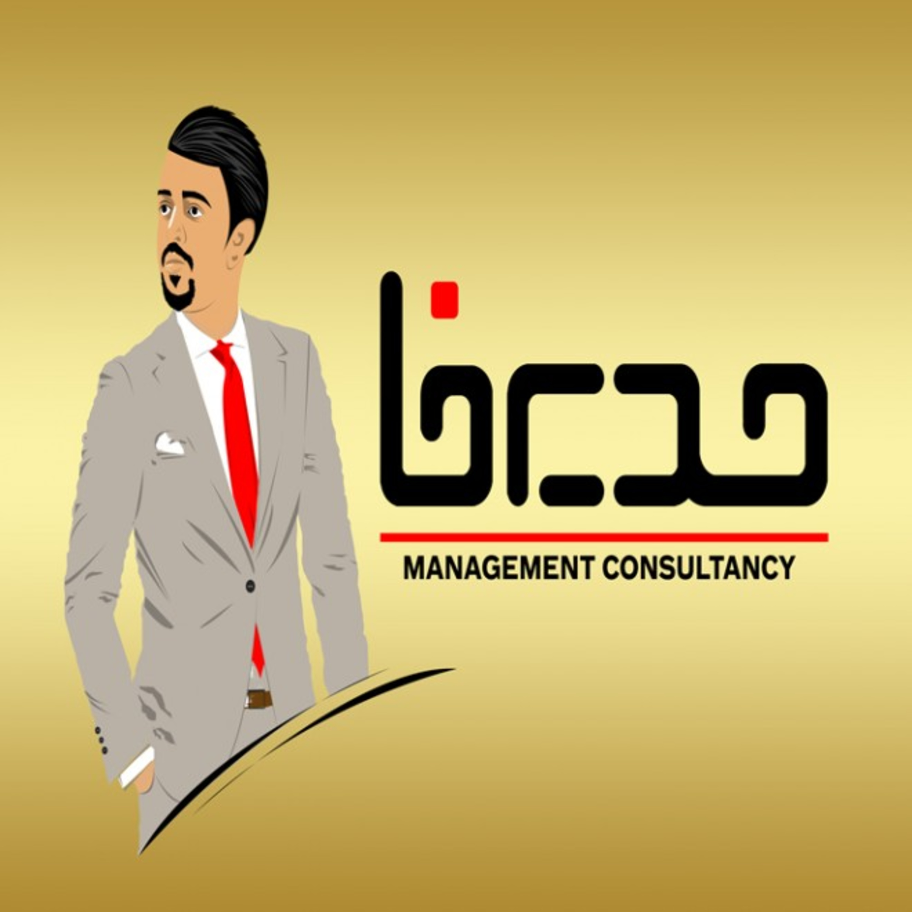 کاور قسمت سی و یکم رادیو مدیرفا