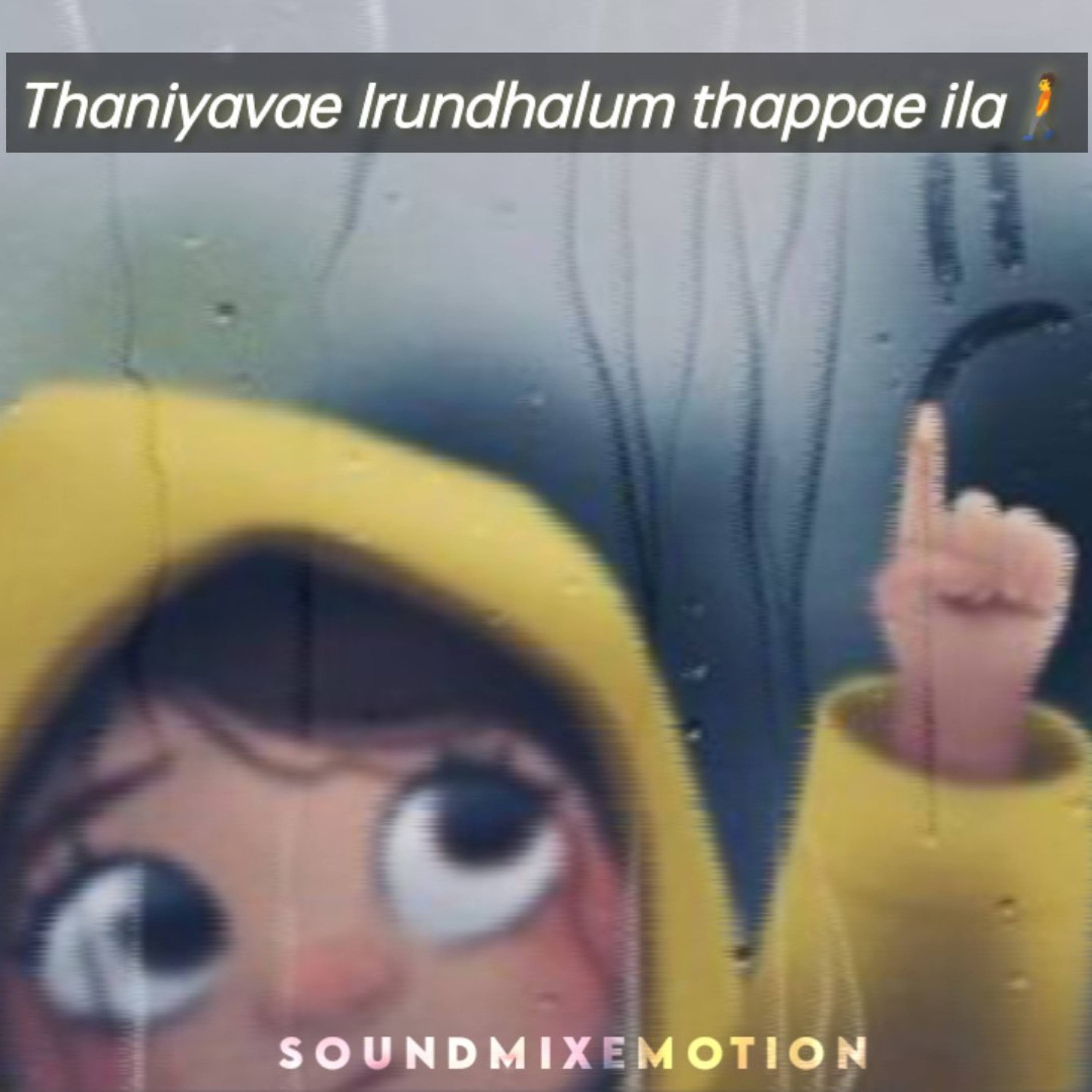 Soundmixemotion