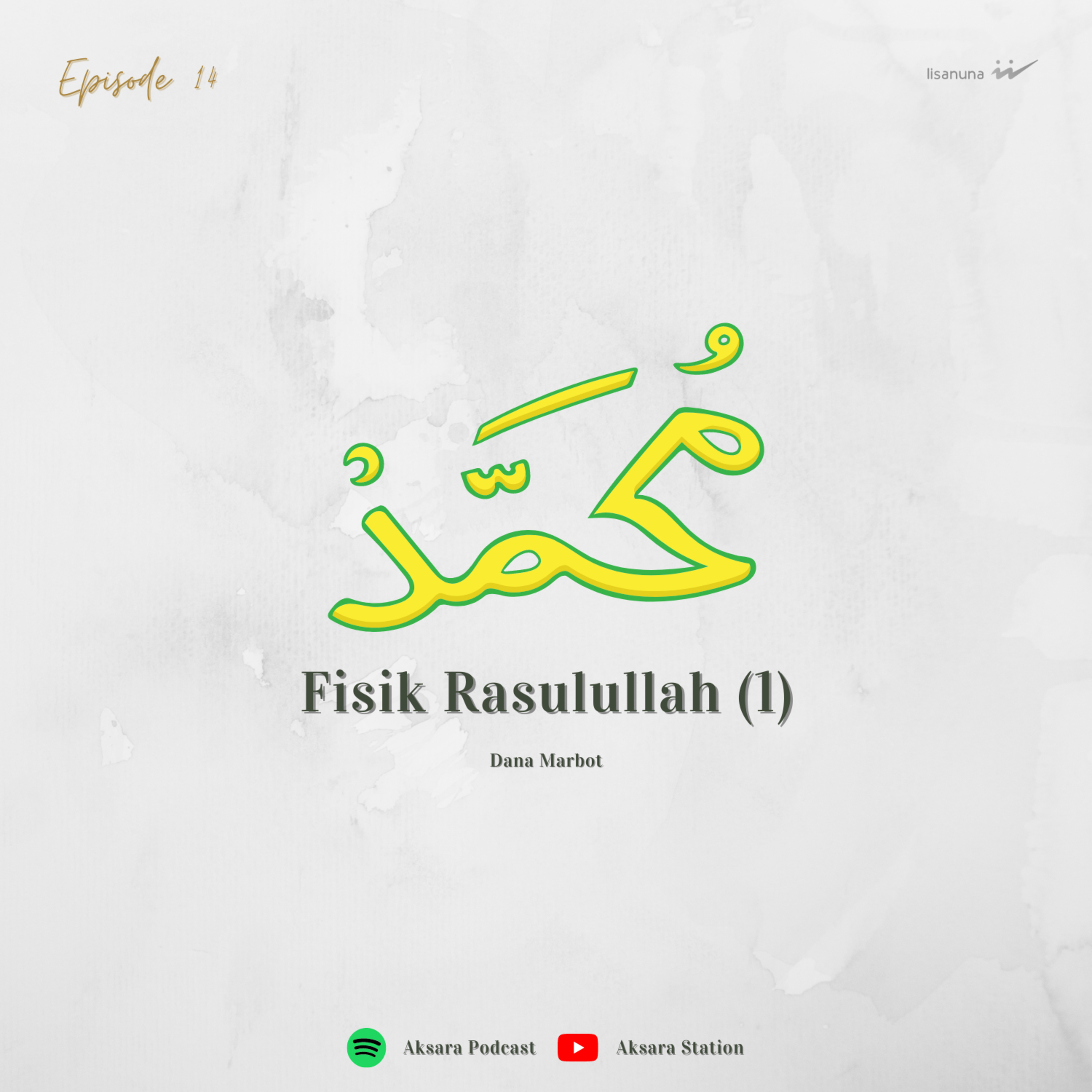 Aksara Podcast
