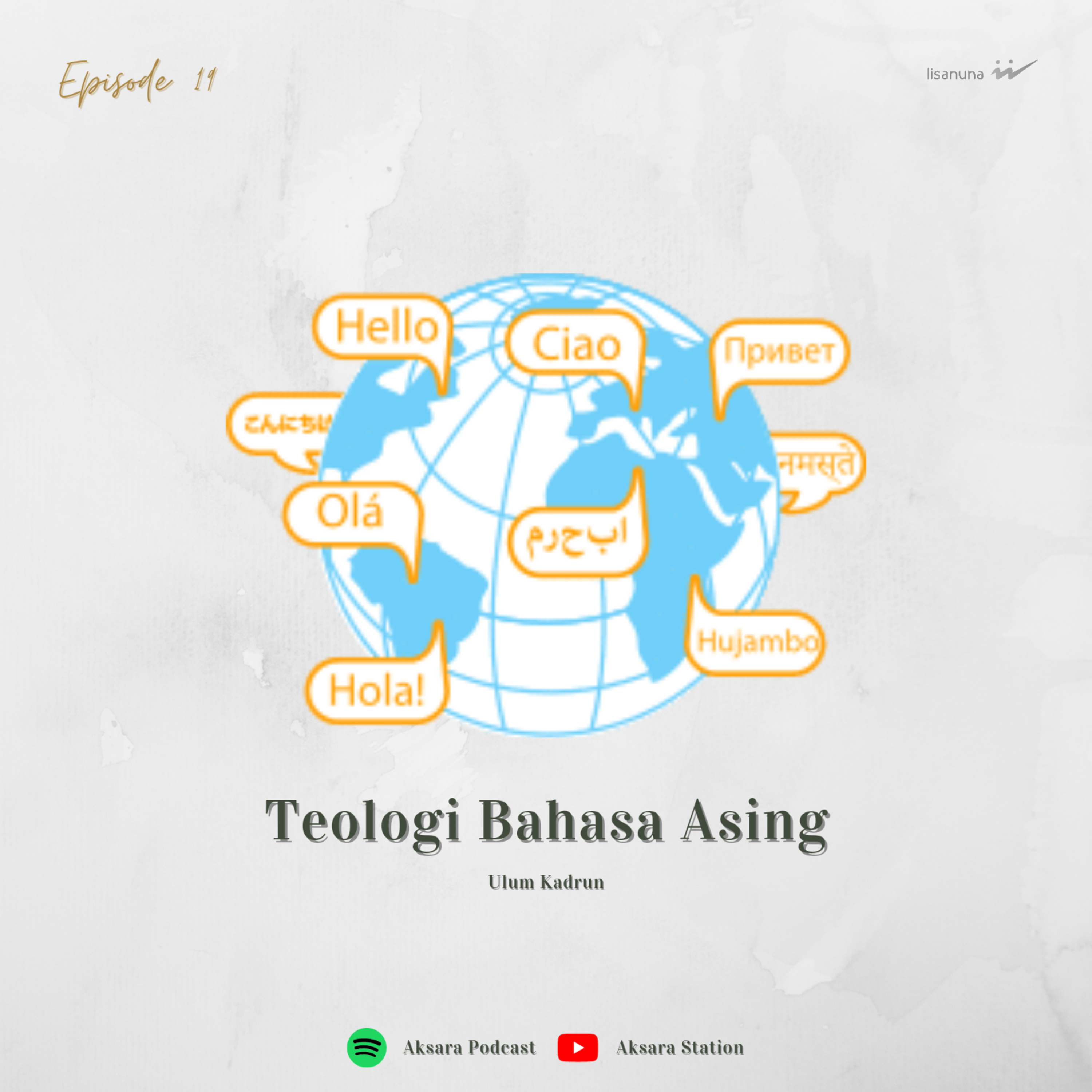 Aksara Podcast