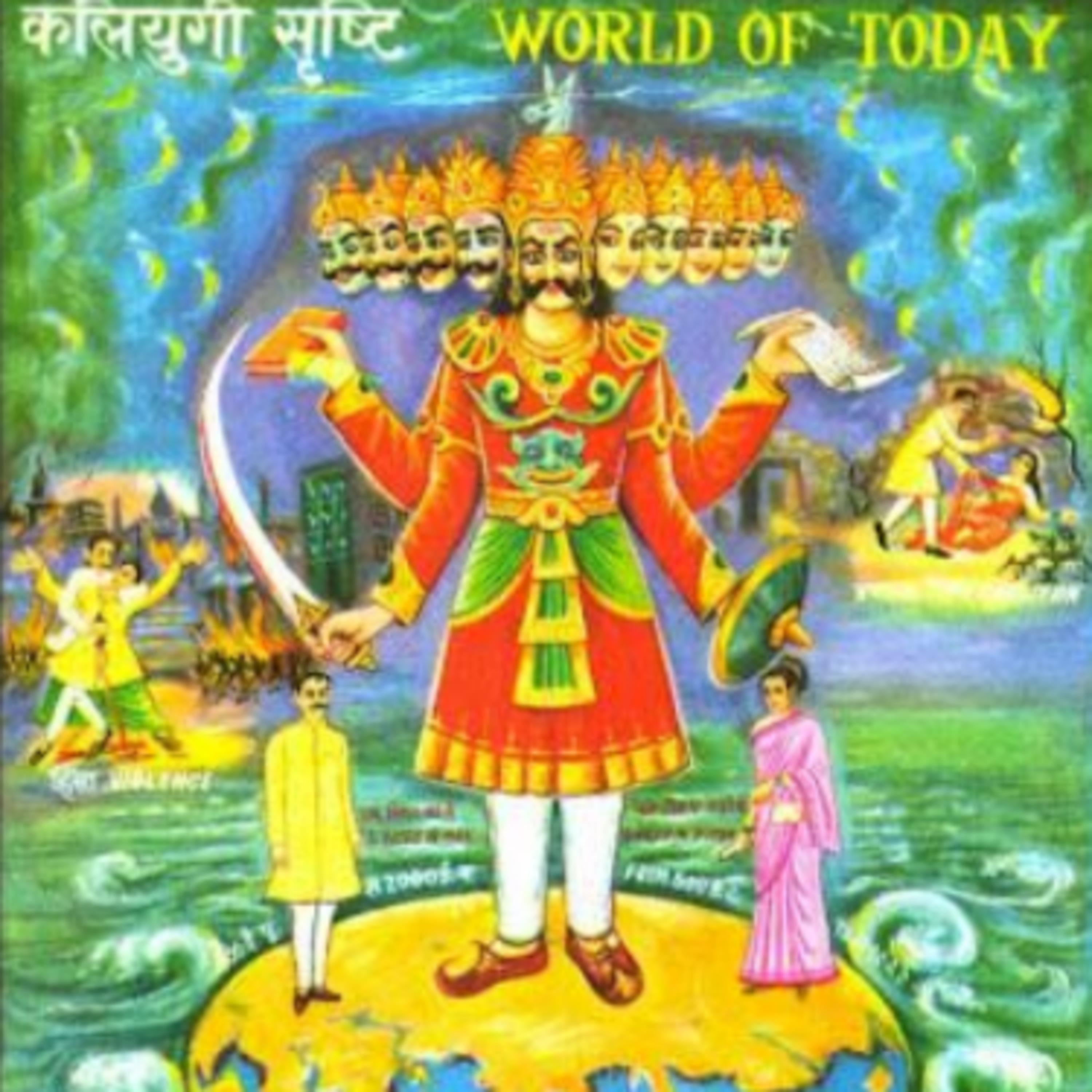 Revelations of God