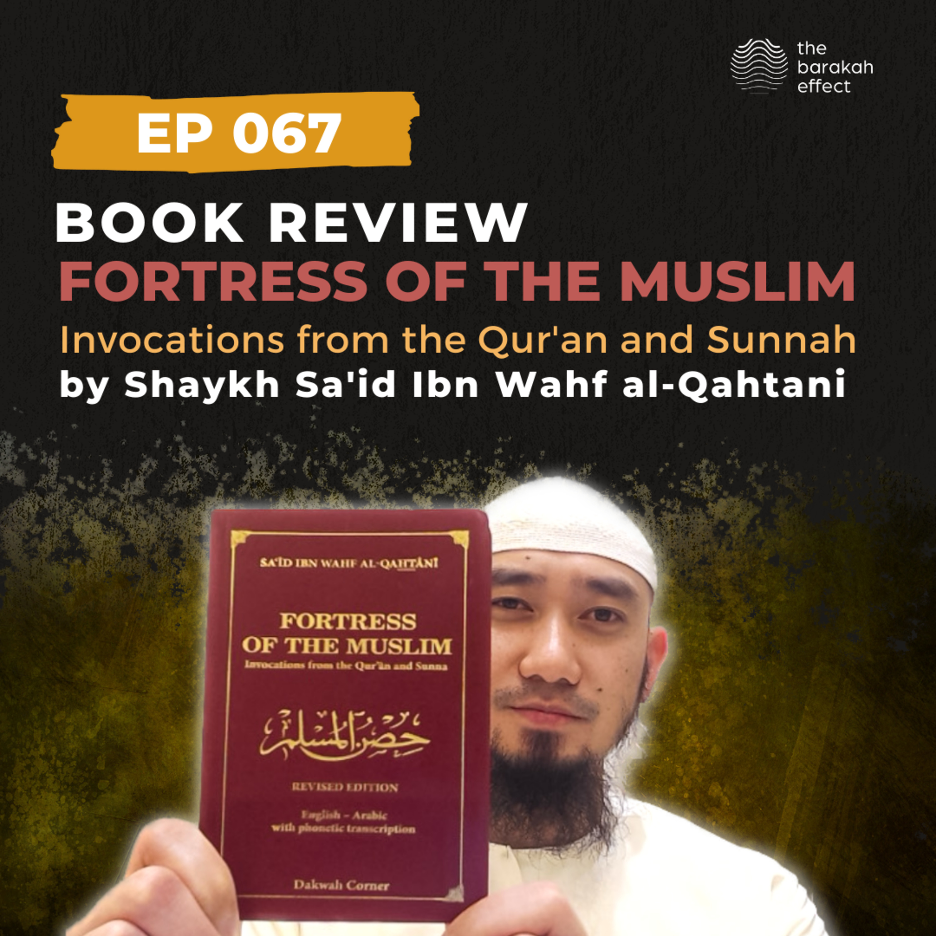 The Barakah Effect
