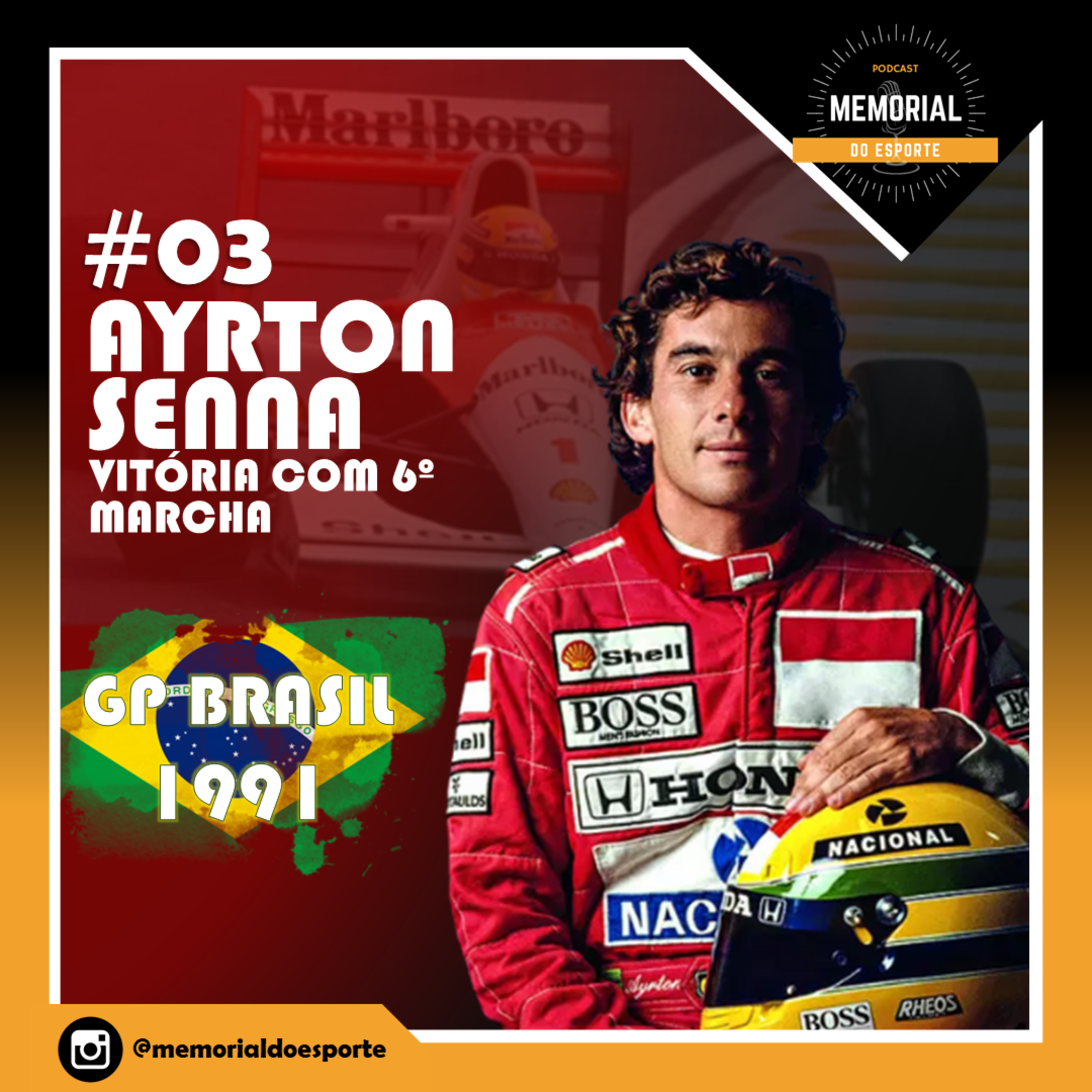 Memorial do Esporte