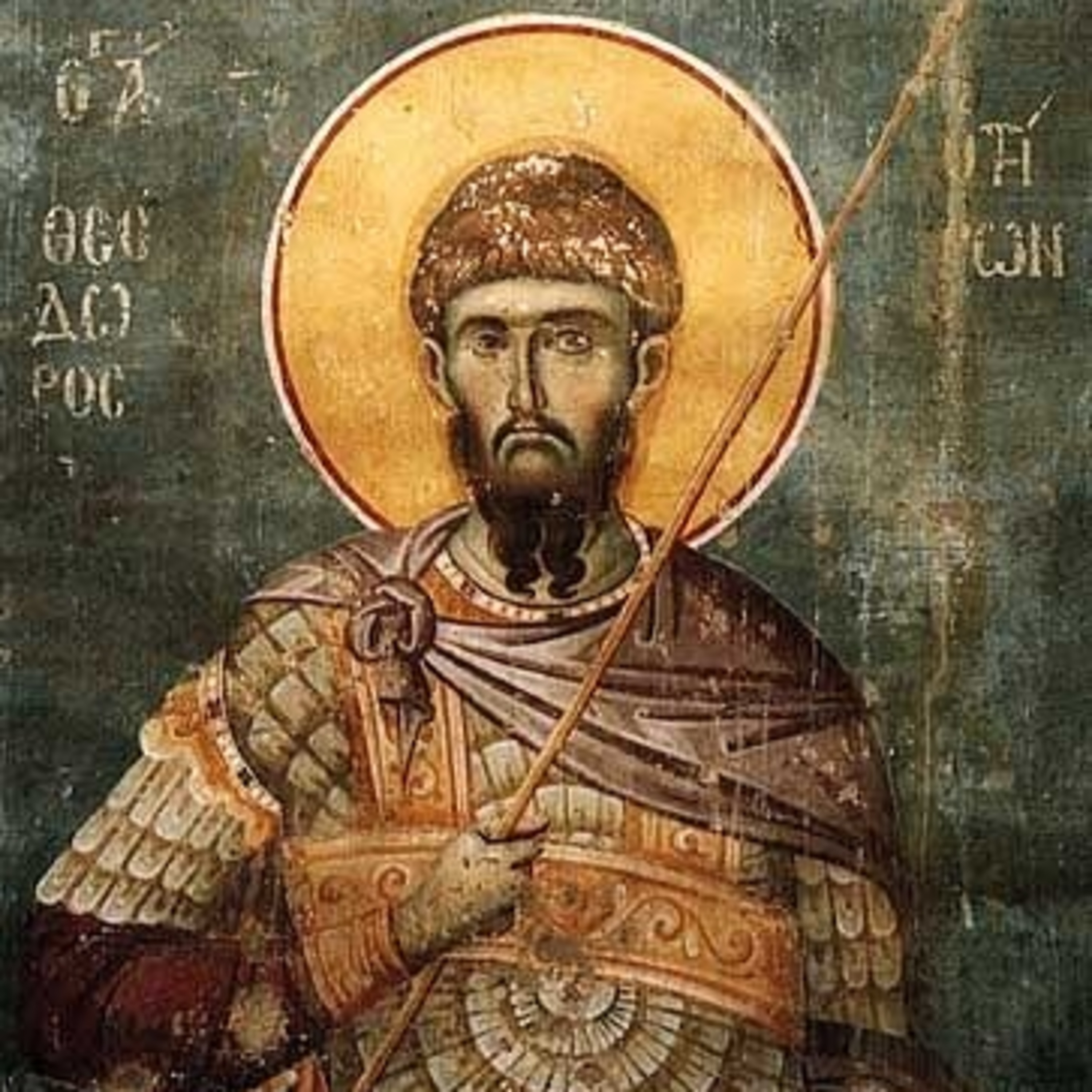 Deň so svätým a Božím Slovom