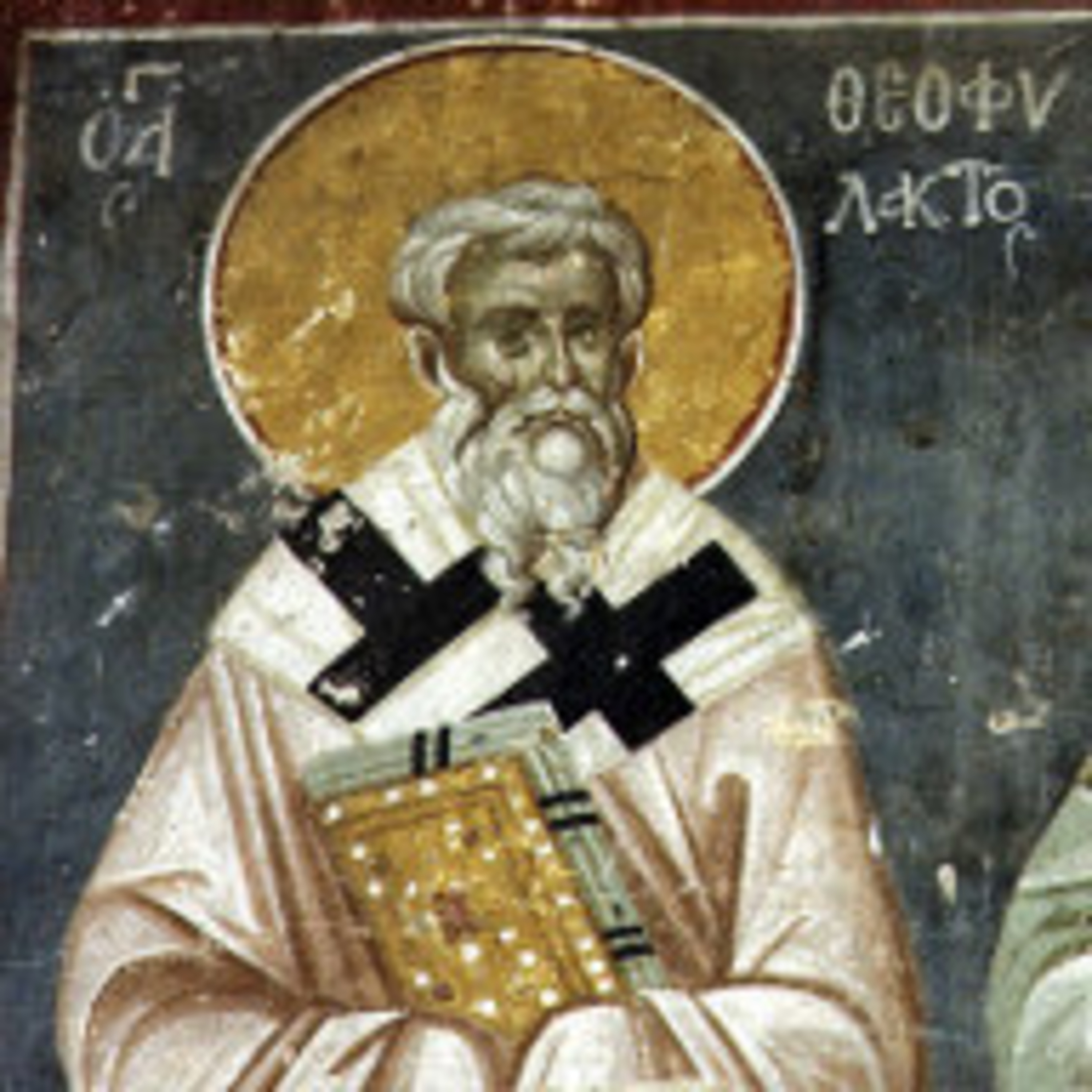 Deň so svätým a Božím Slovom