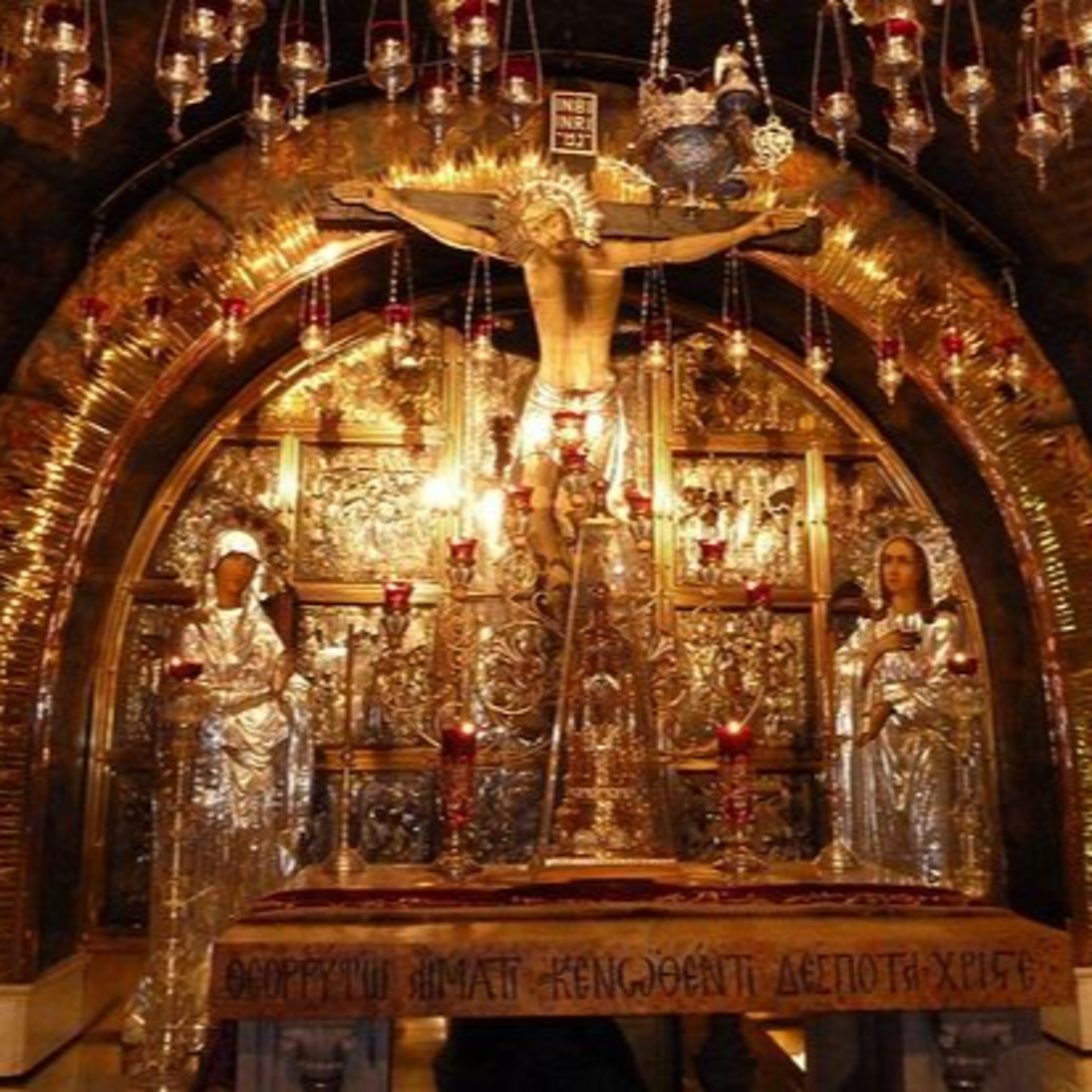 Deň so svätým a Božím Slovom