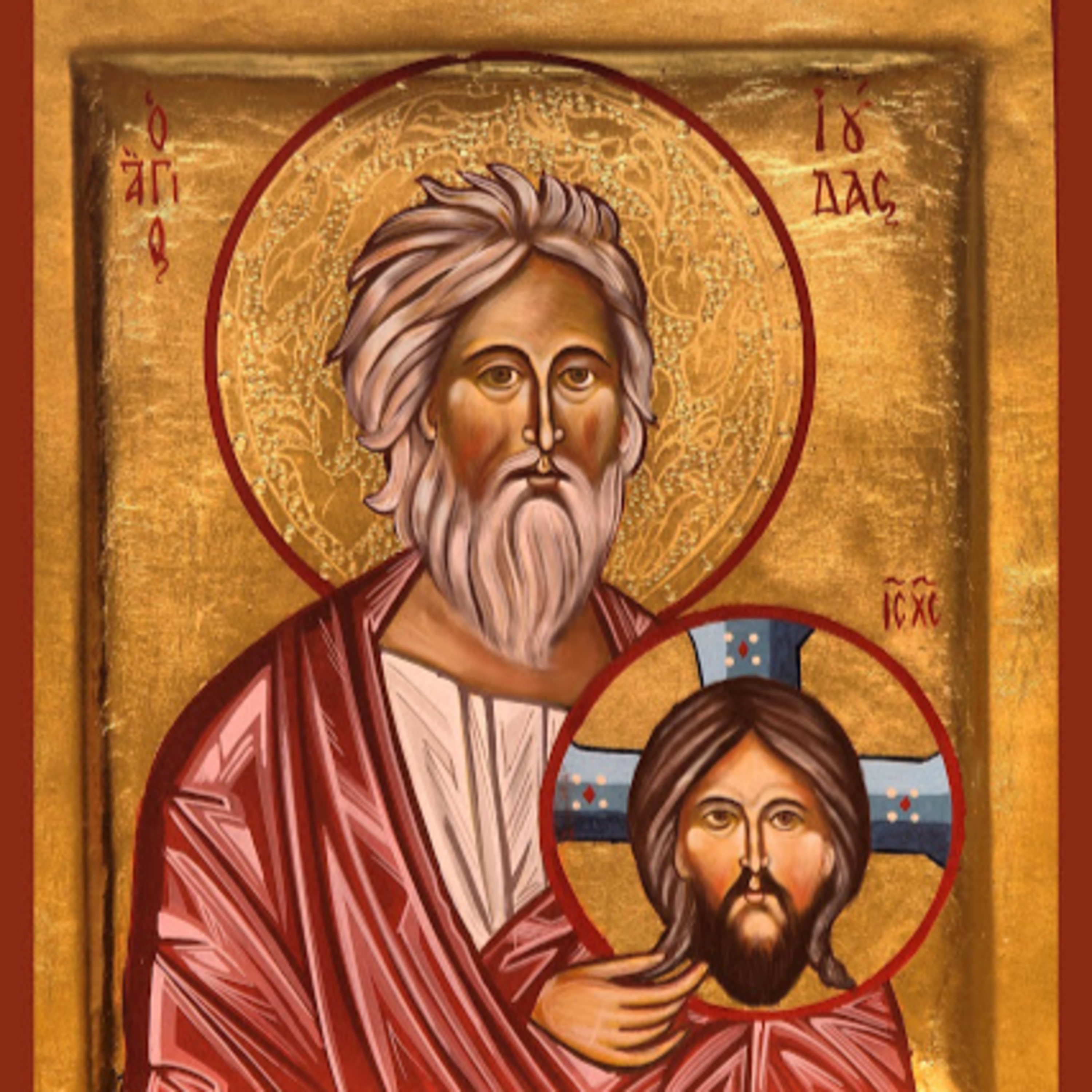 Deň so svätým a Božím Slovom