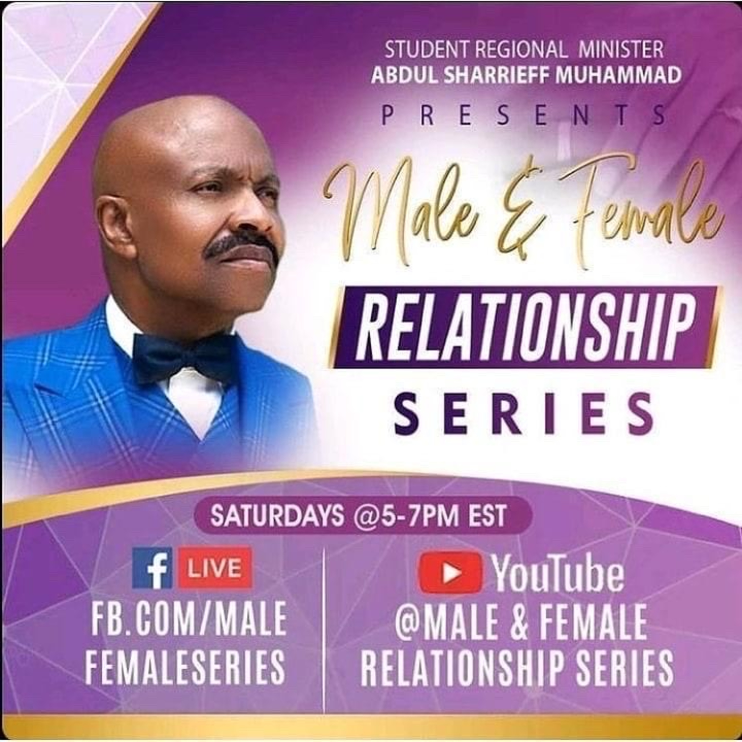 Interpersonal Development: Marriage's Role In Human Development episode artwork
