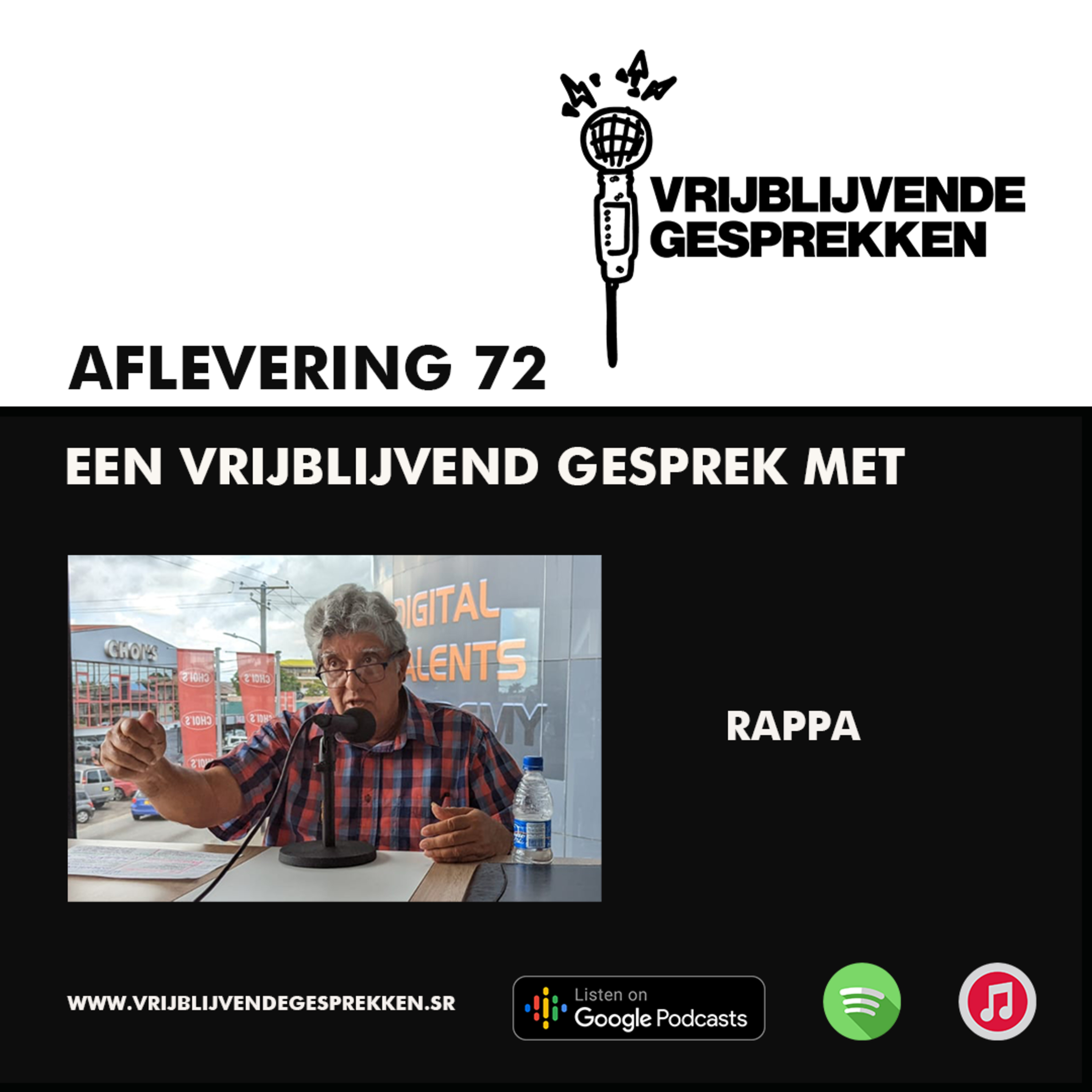 Vrijblijvende Gesprekken