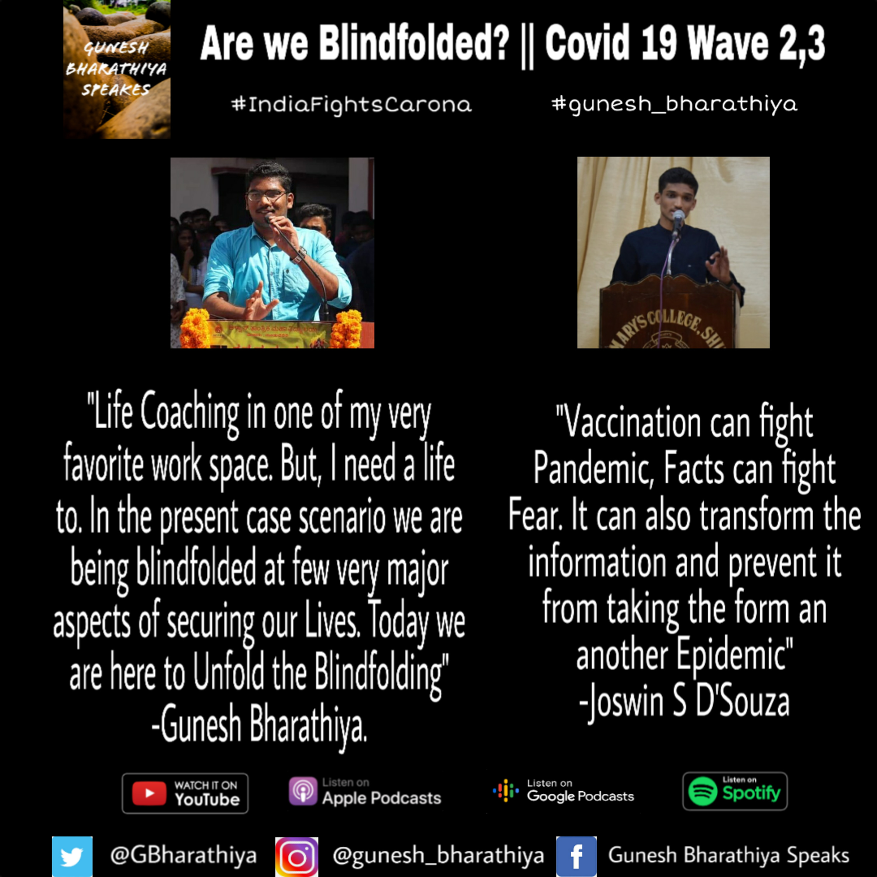 Gunesh Bharathiya Speaks