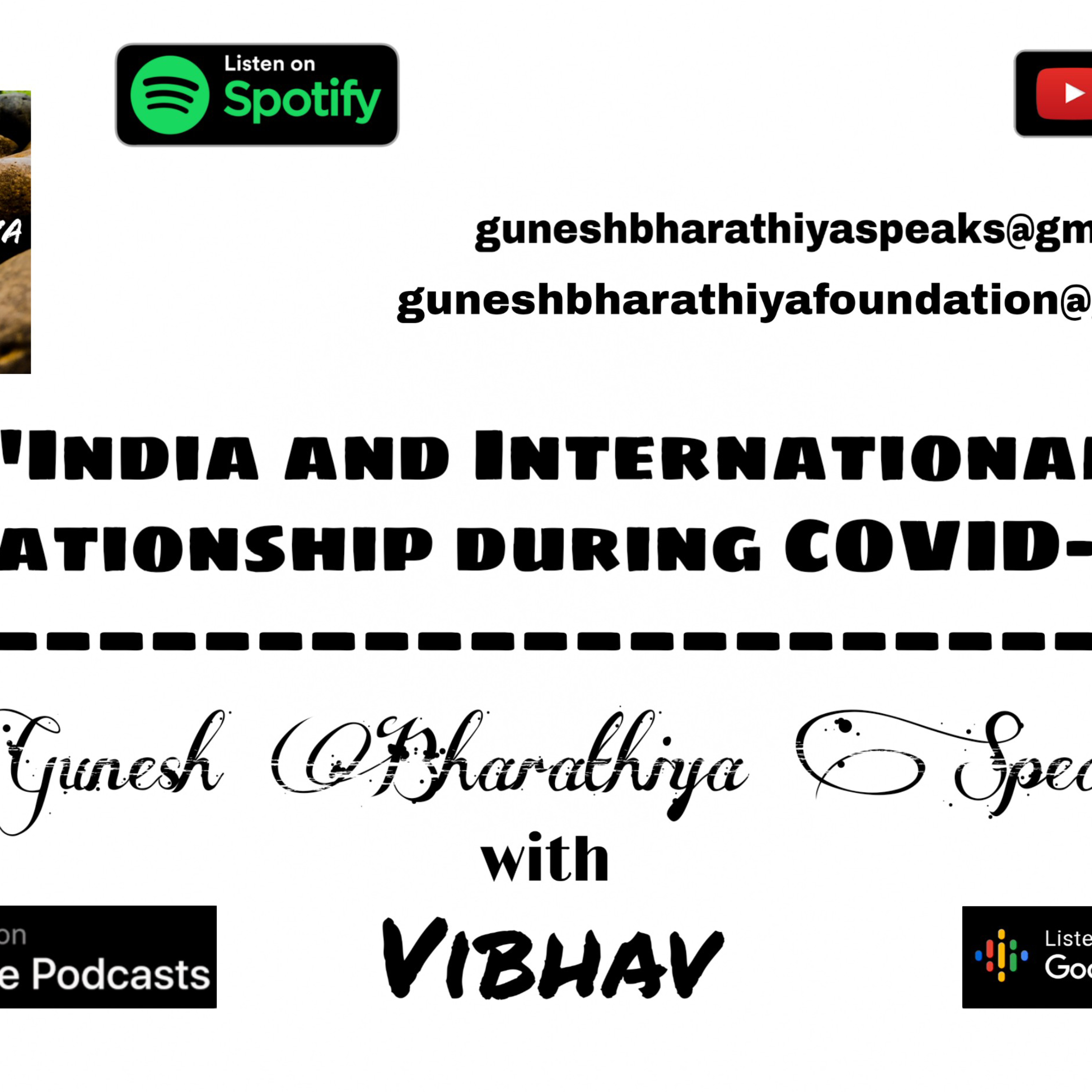 Gunesh Bharathiya Speaks