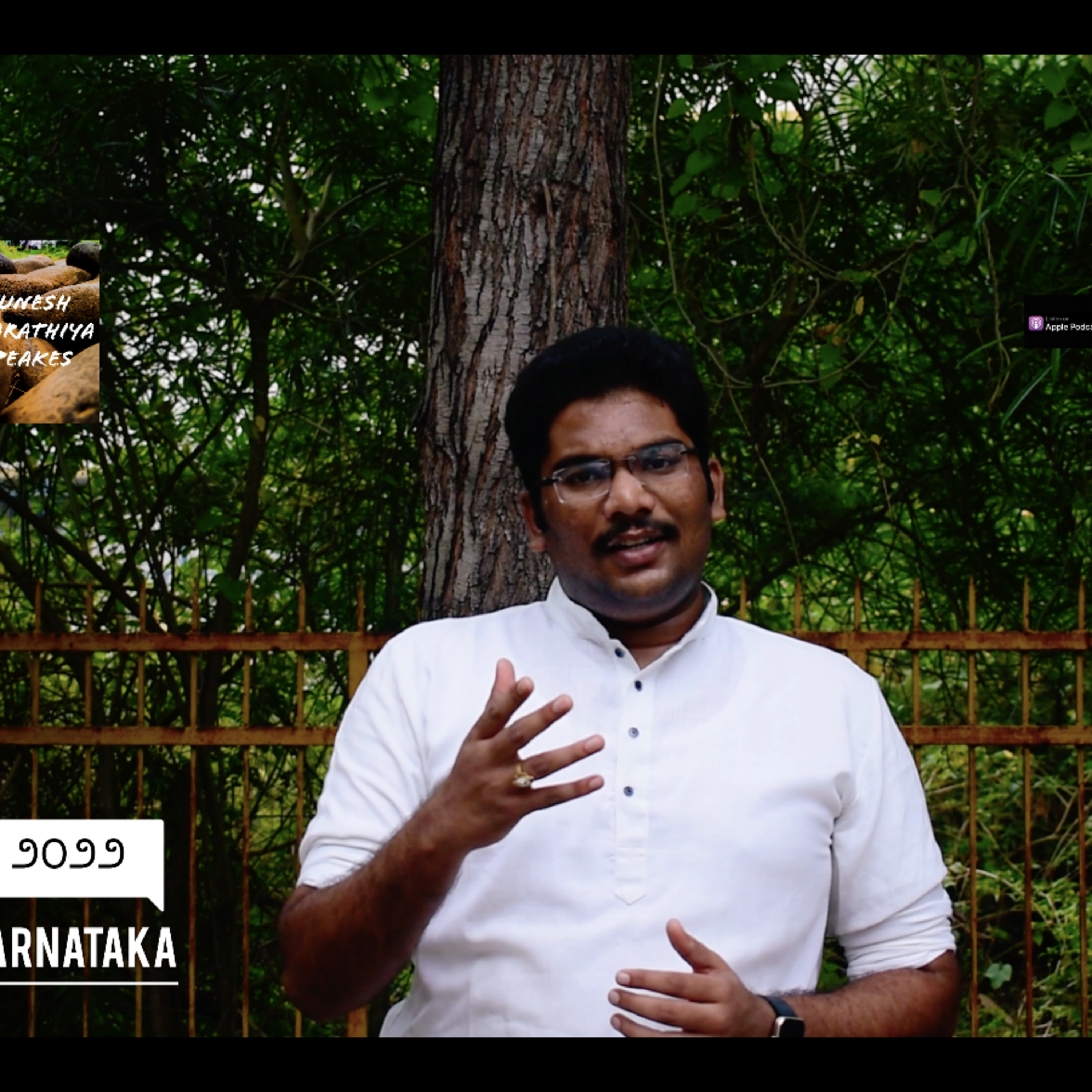 Gunesh Bharathiya Speaks