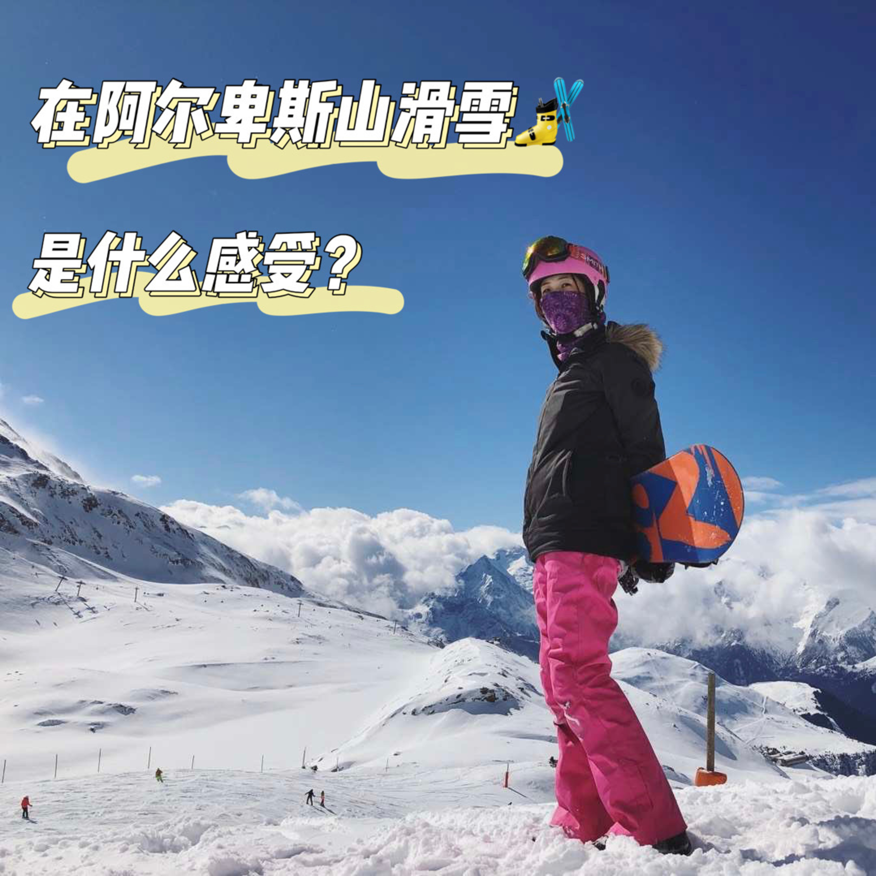 Miss Learning Curve - 今天我又懂了！