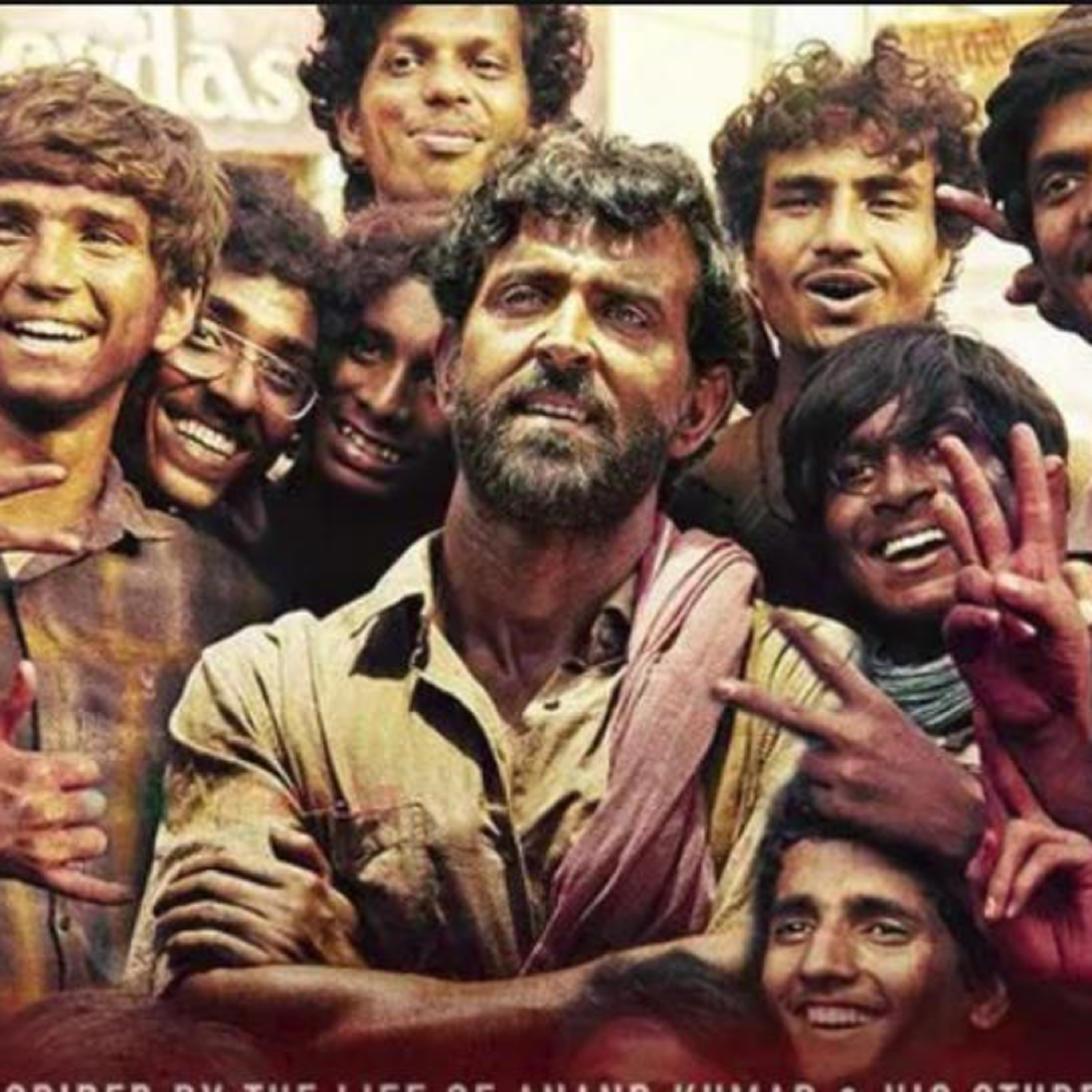 FREE TO WATCH WHAT ABOUT LOVE