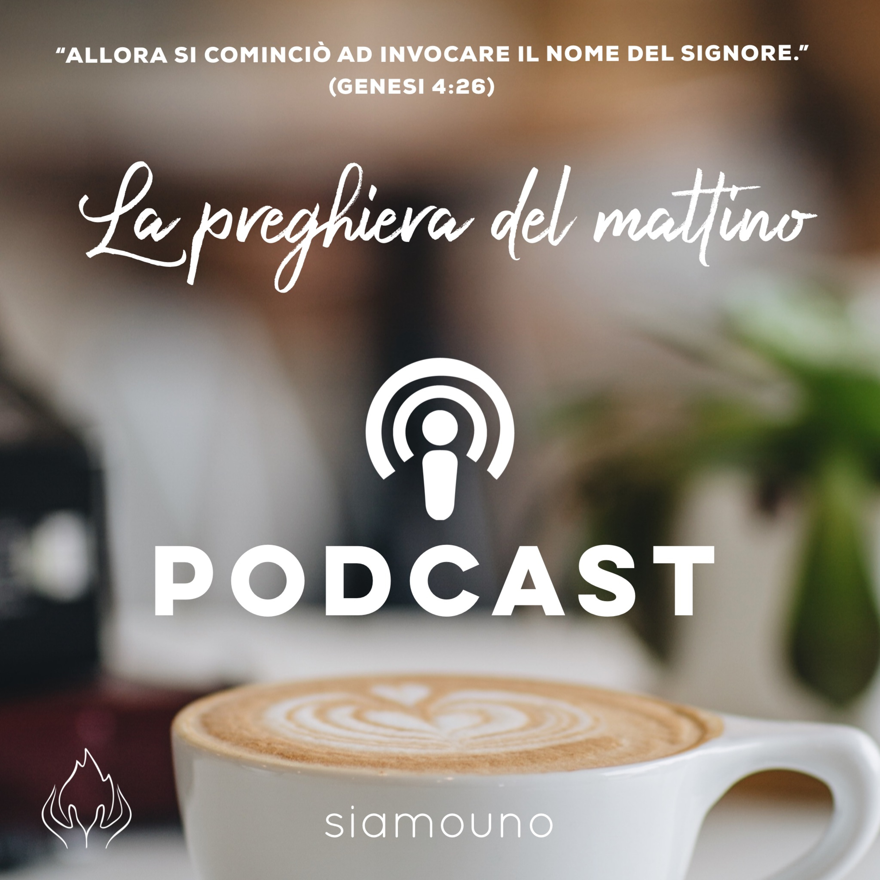 siamouno