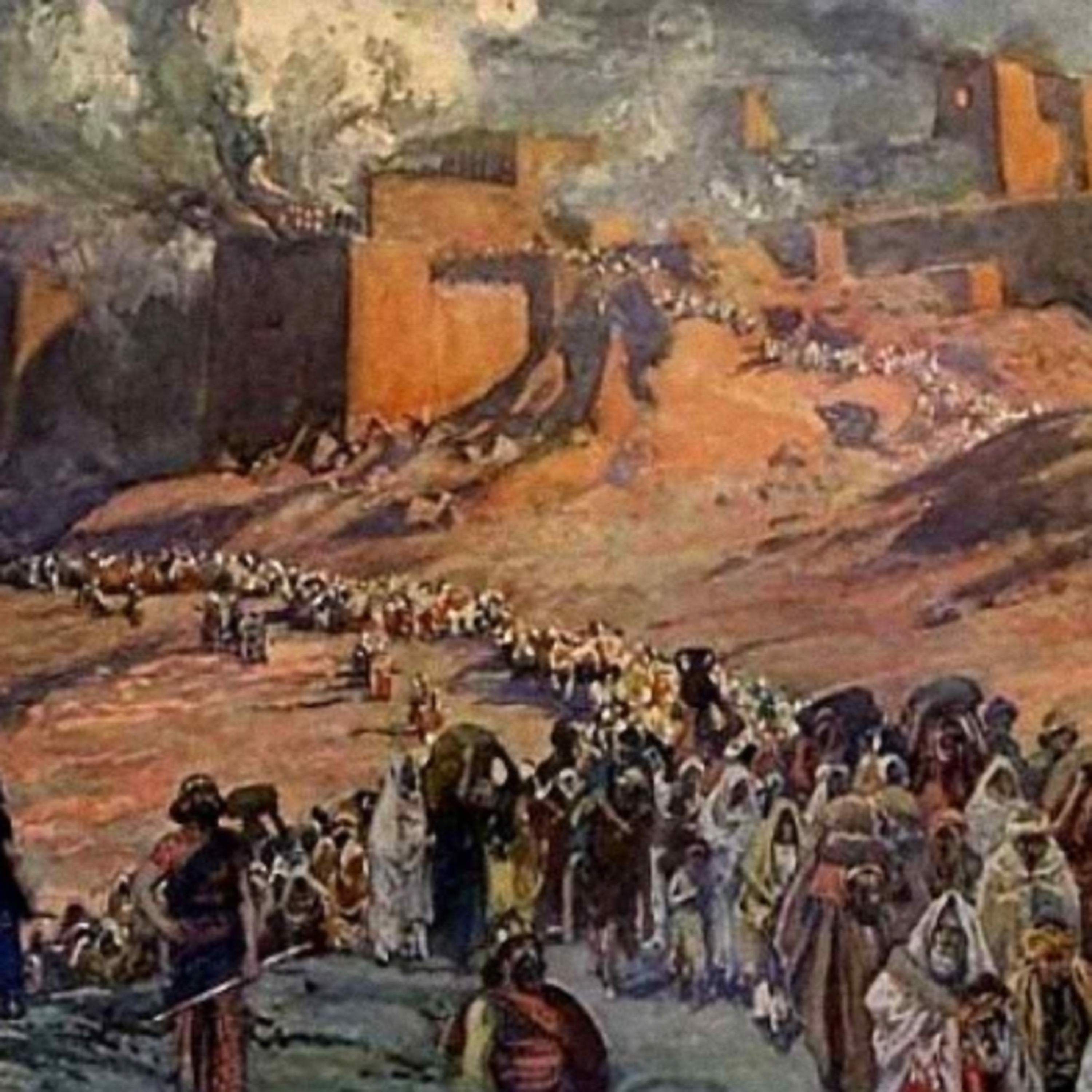 Mareot Elohim (מַרְאוֹת אֱלֹהִים)