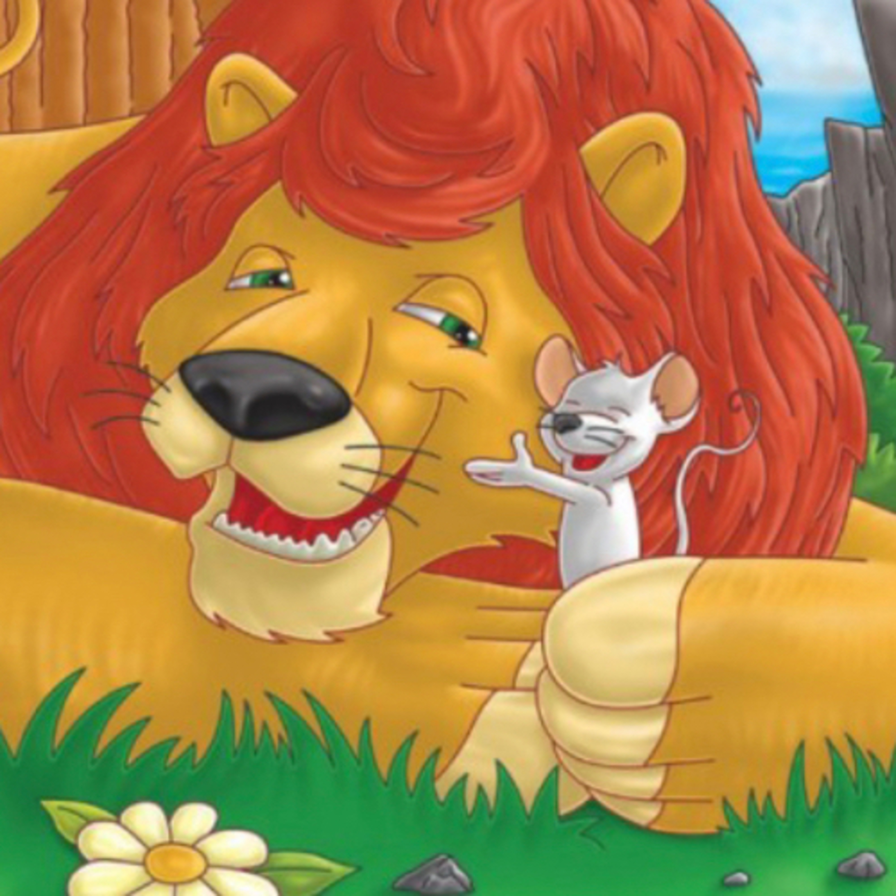 قصة الأسد ملك الغابة والفأر الصغير  episode artwork