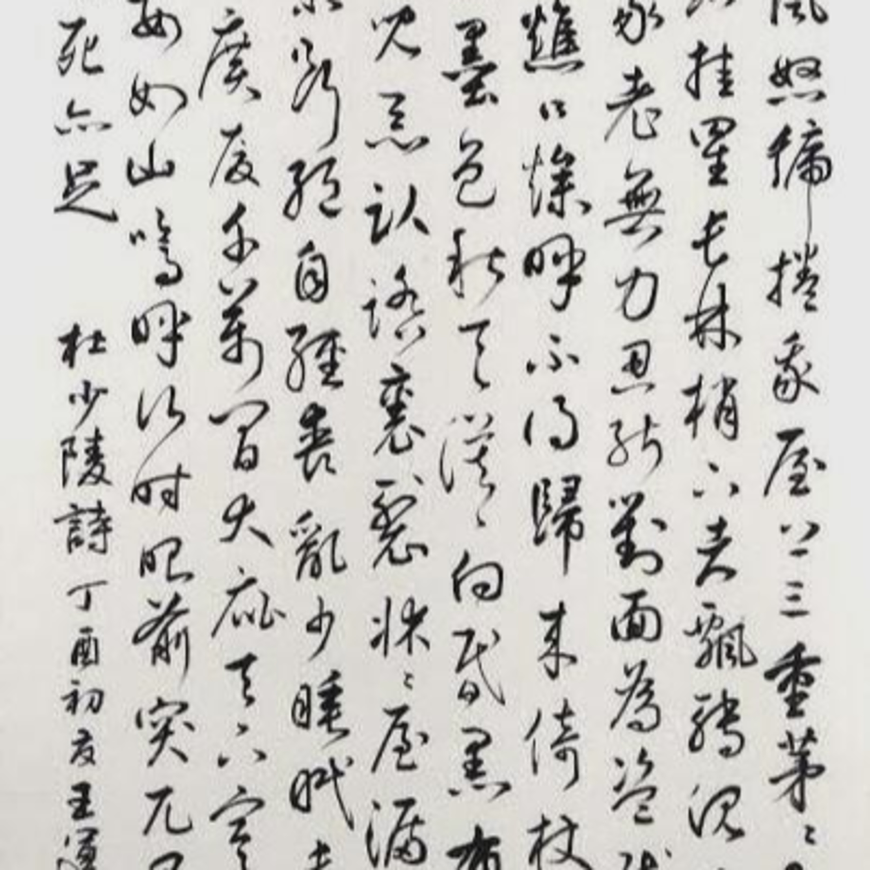 母语者对古文的看法 